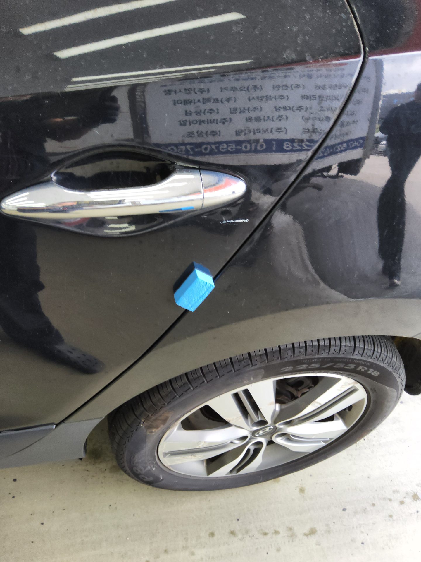BMW iX 2014 - Image 19