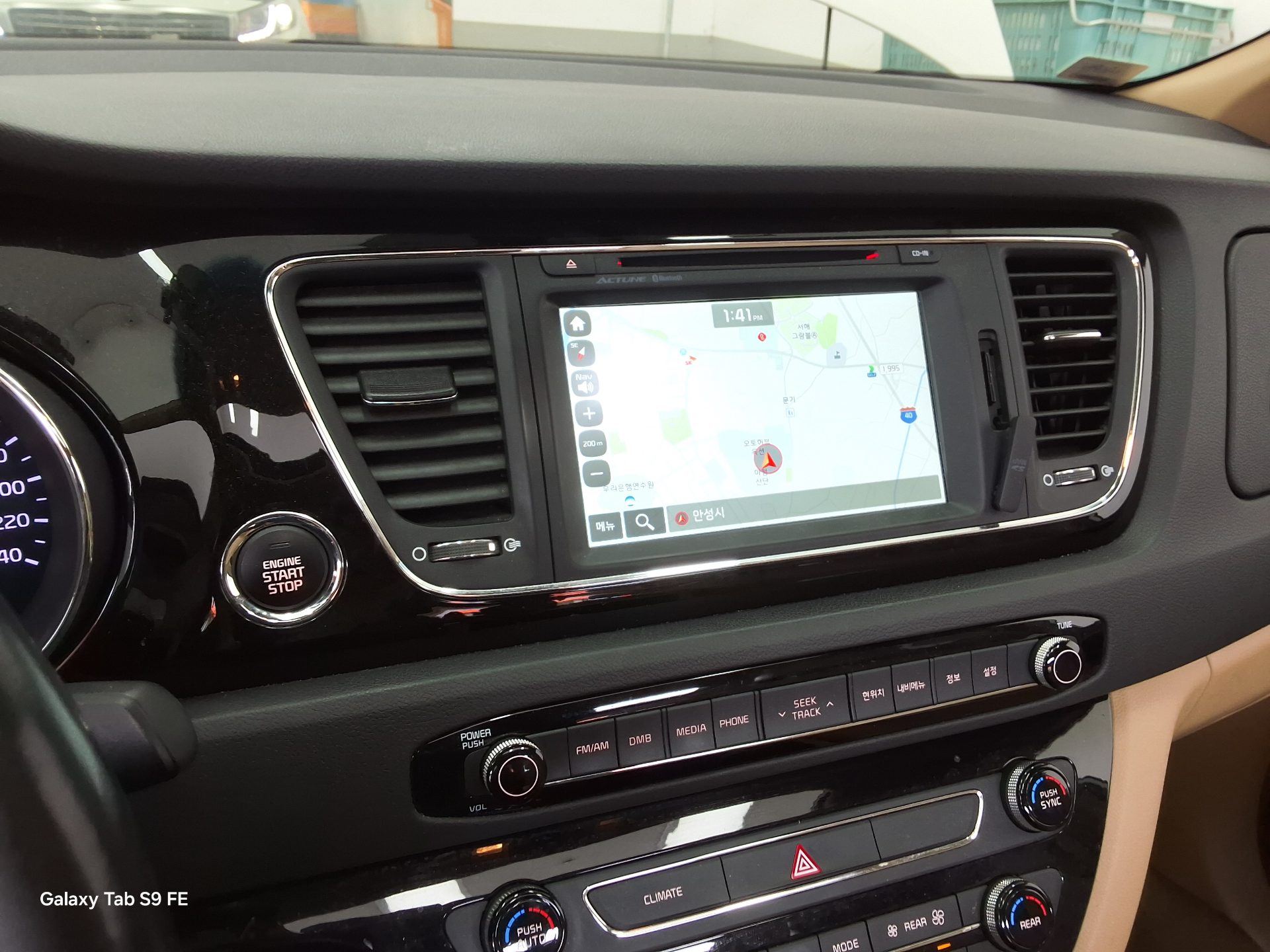 Kia Other 2016 - Image 17