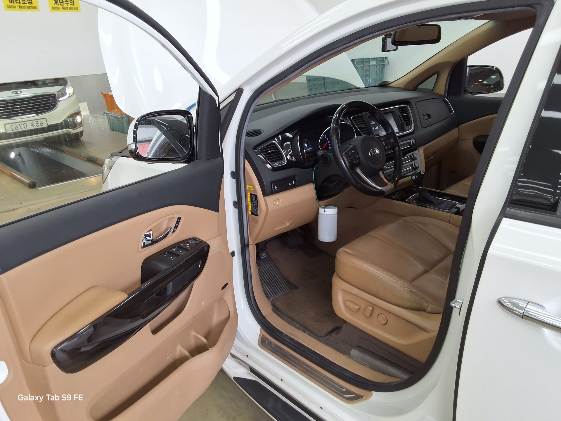Kia Other 2016 - Image 9