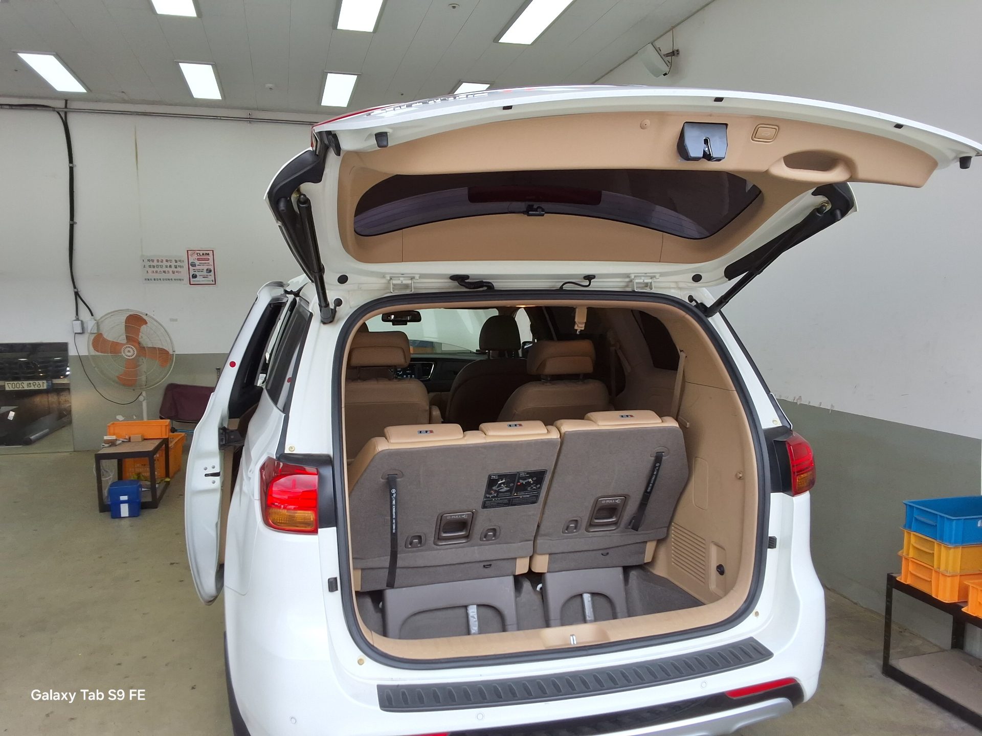 Kia Other 2016 - Image 14
