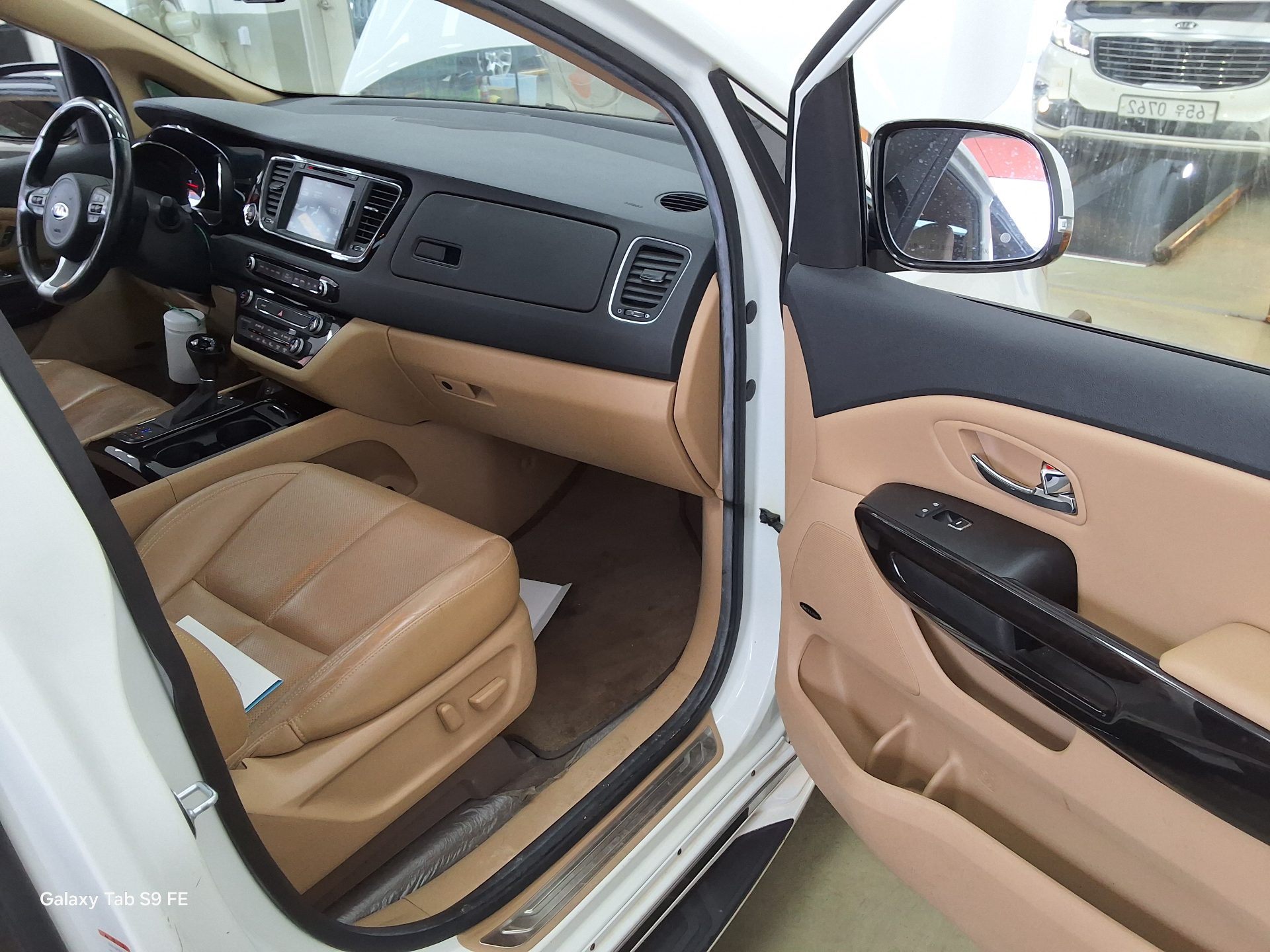 Kia Other 2016 - Image 13