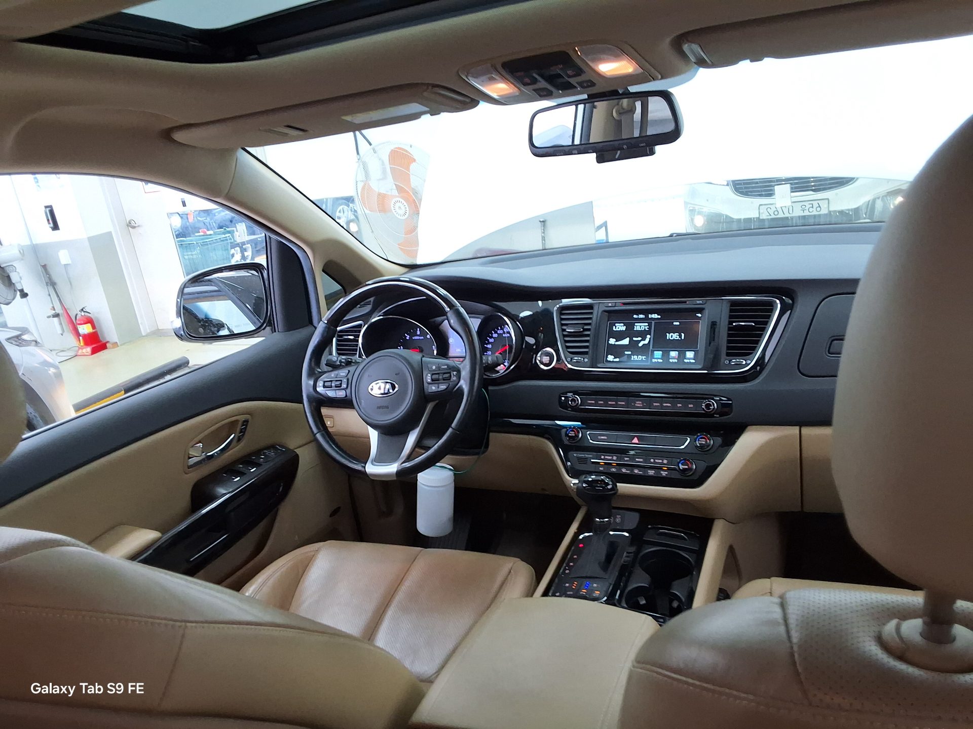 Kia Other 2016 - Image 10