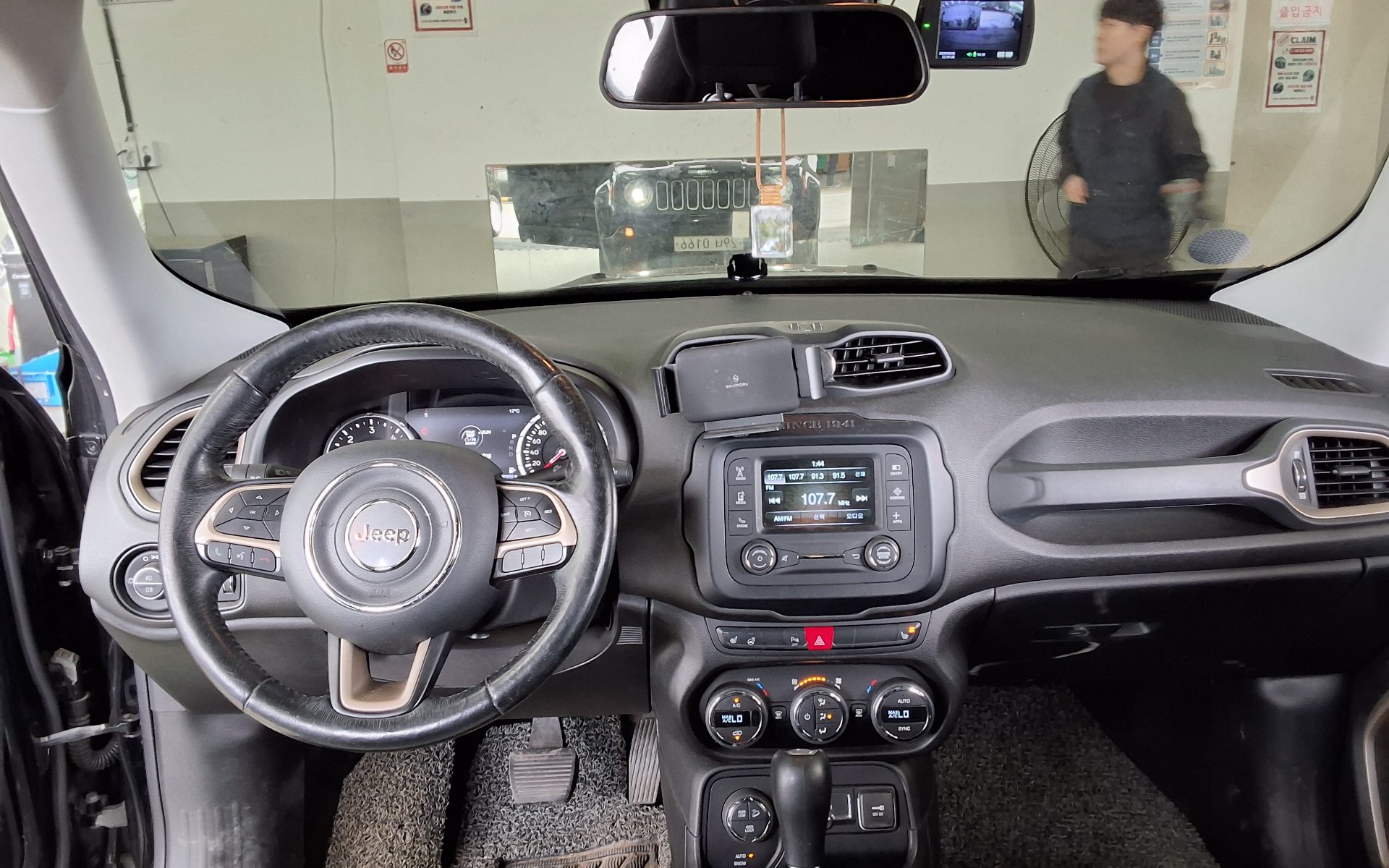 Jeep Renegade 2016 - Image 10