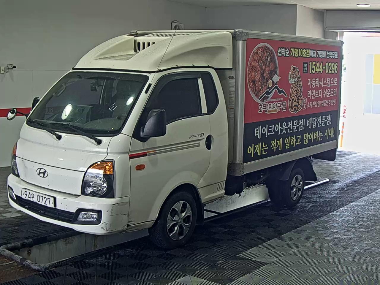 Hyundai Porter