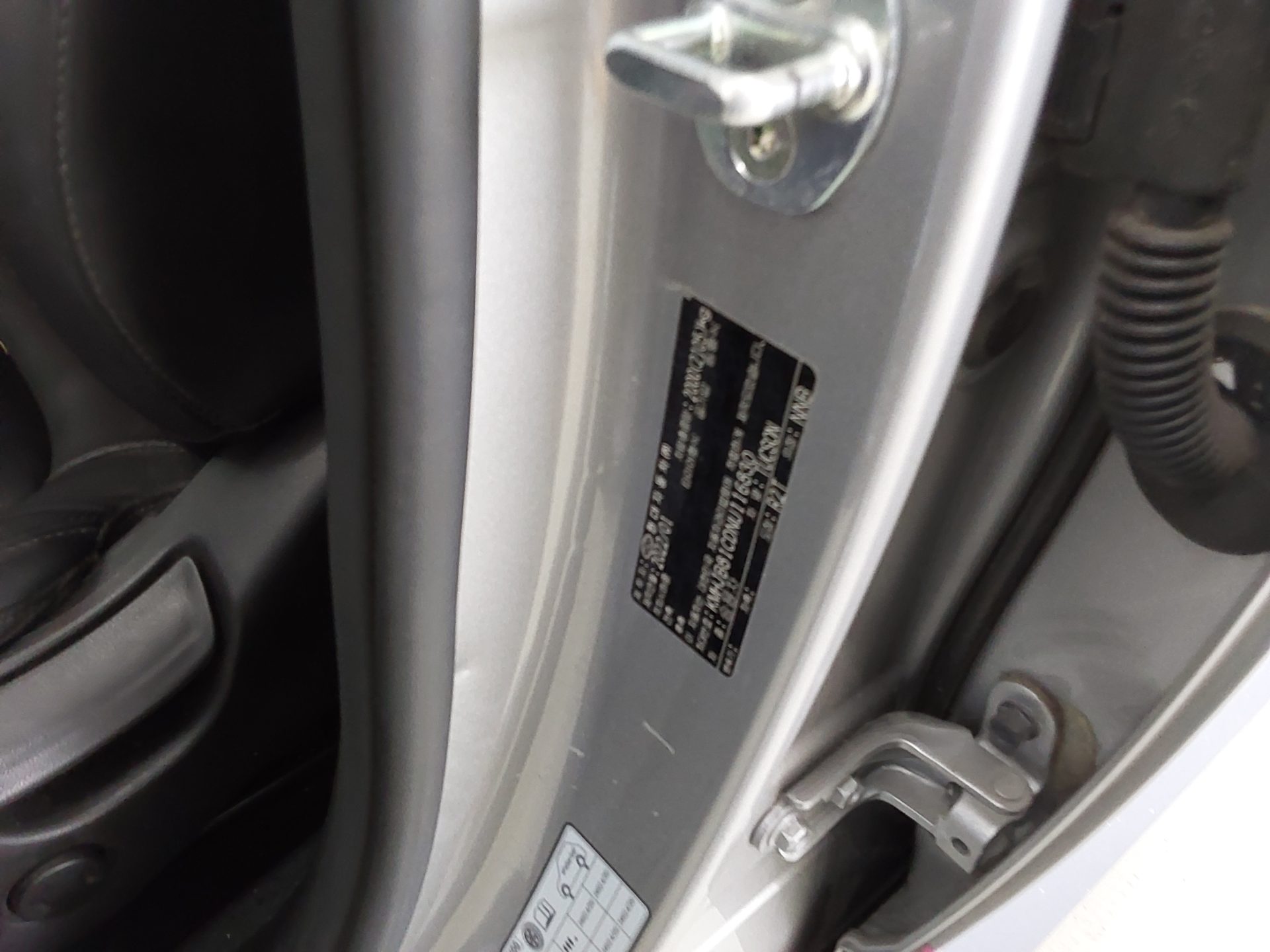 Hyundai Tucson 2022 - Image 16