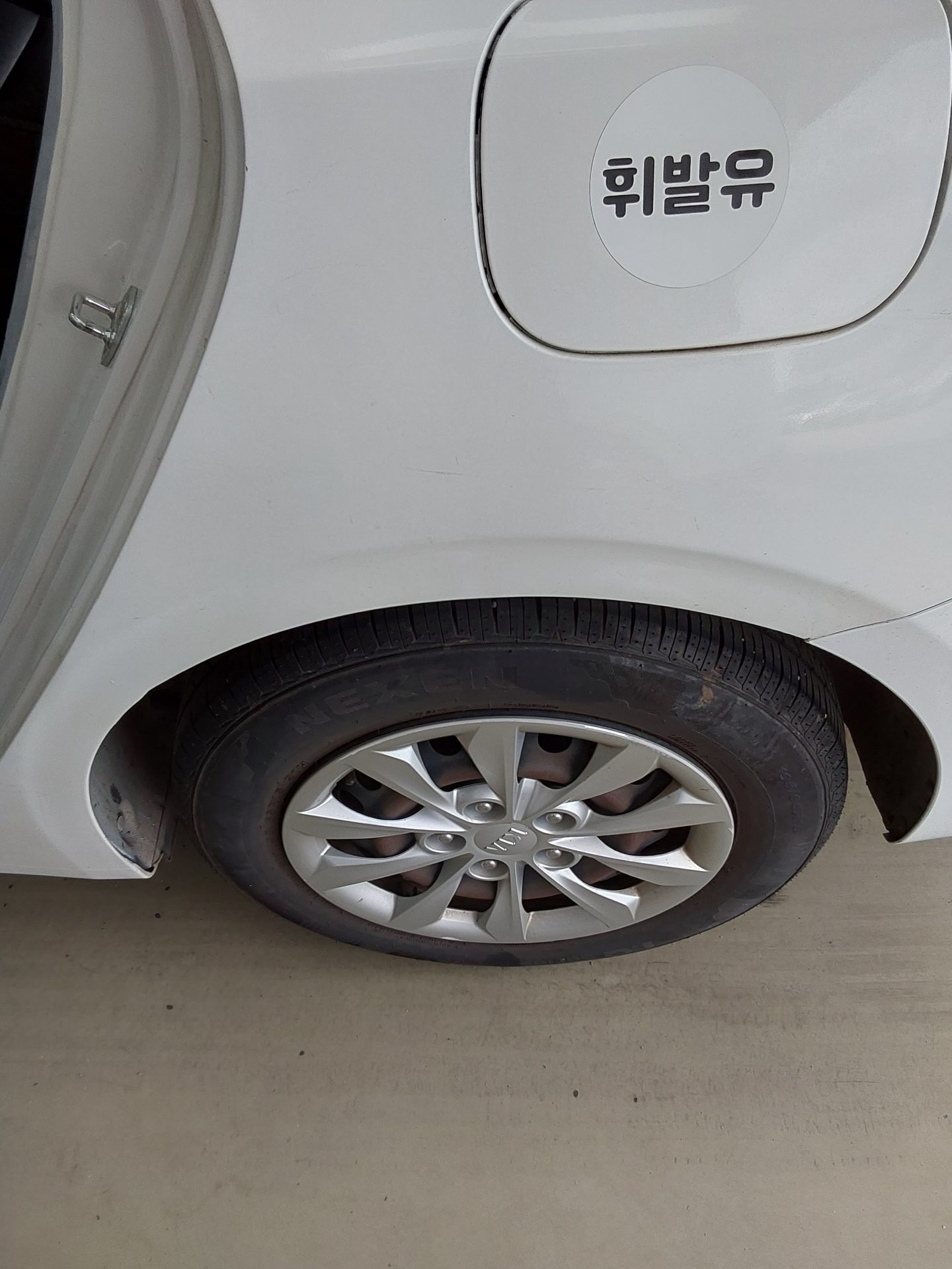 Kia Other 2021 - Image 19
