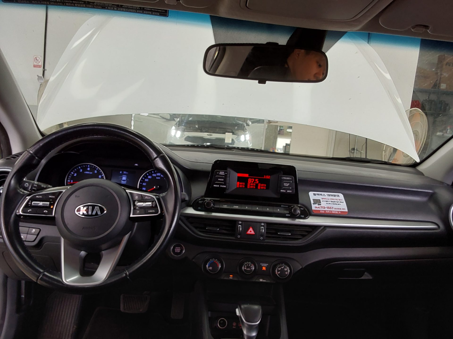 Kia Other 2021 - Image 10