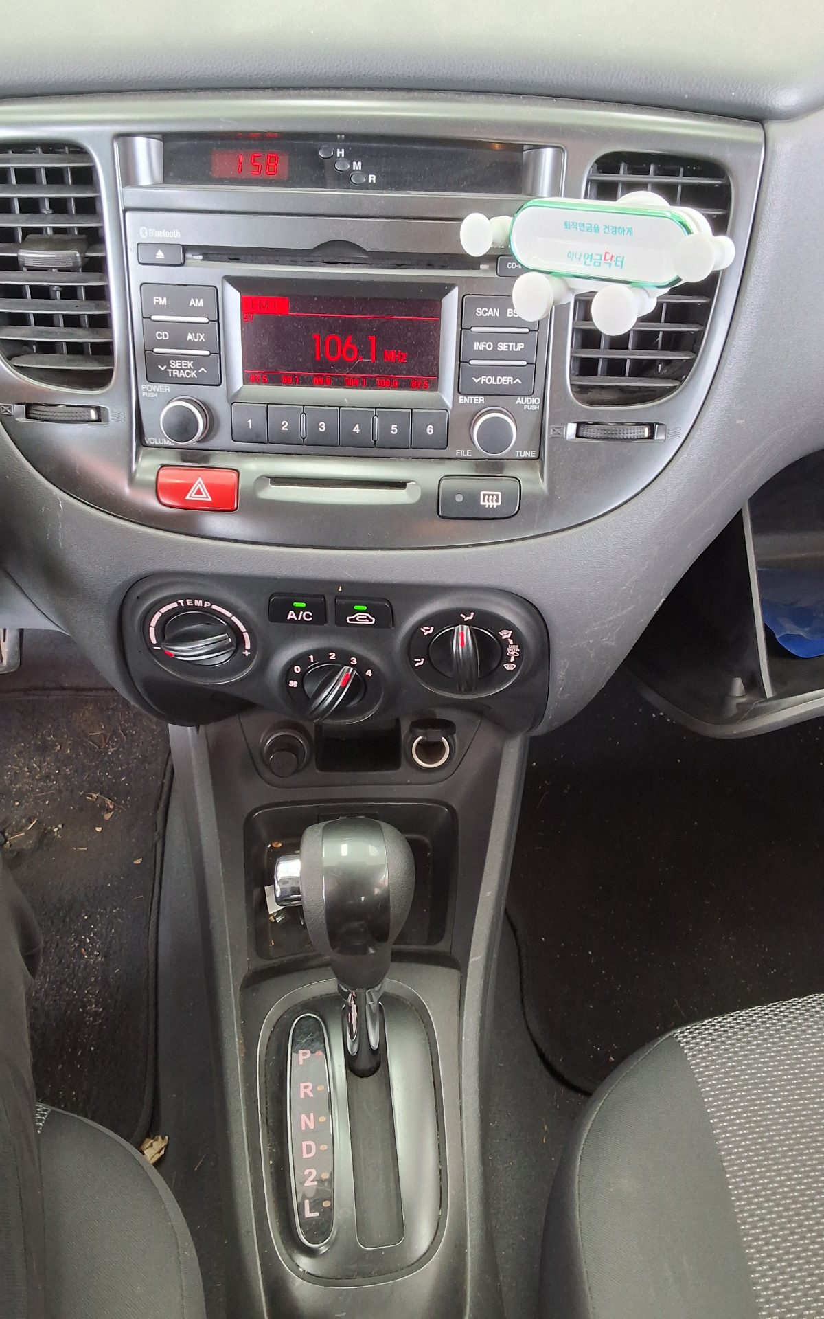 Lexus LX 2011 - Image 16