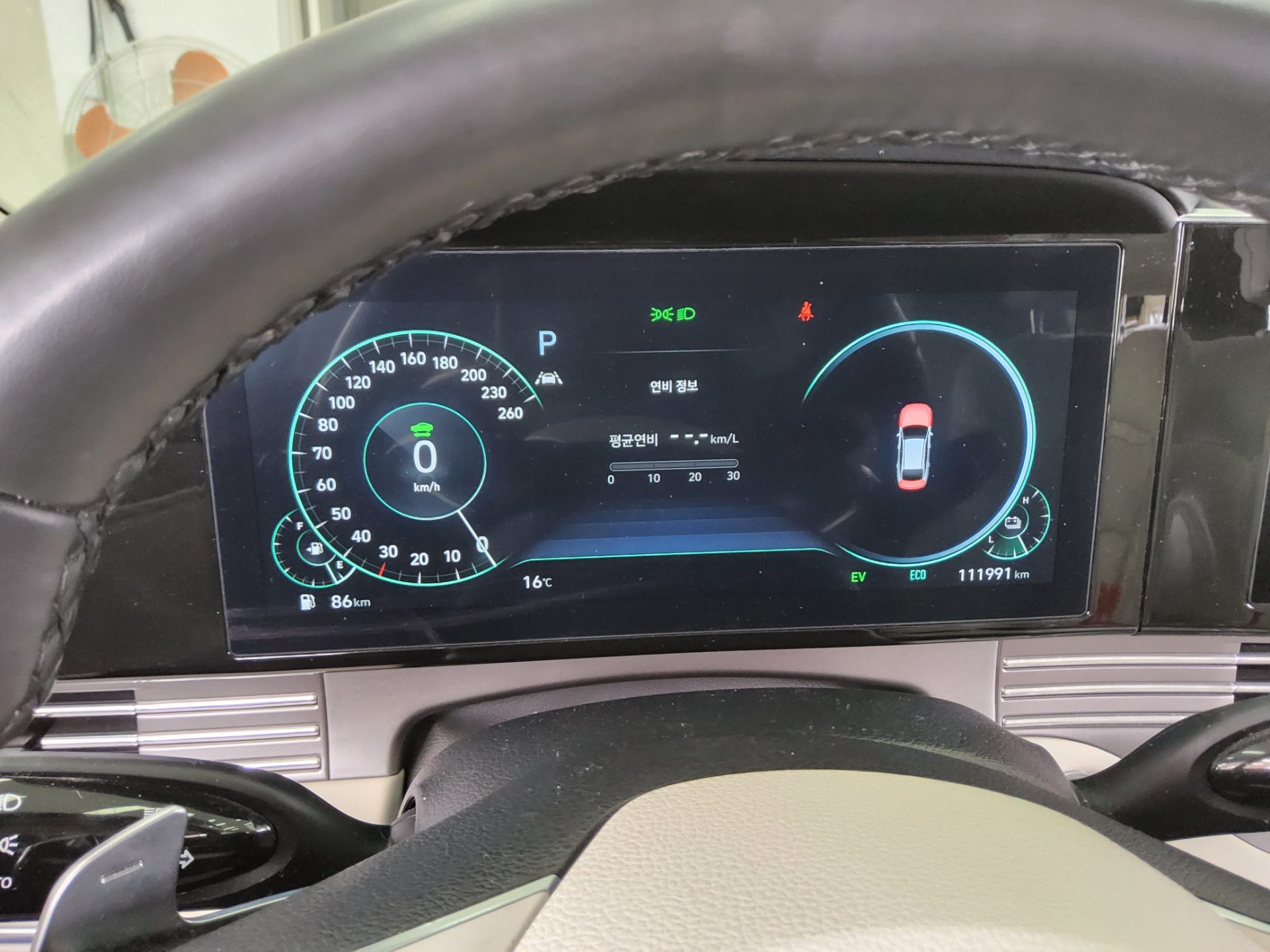 2022 - hyundai grandeur