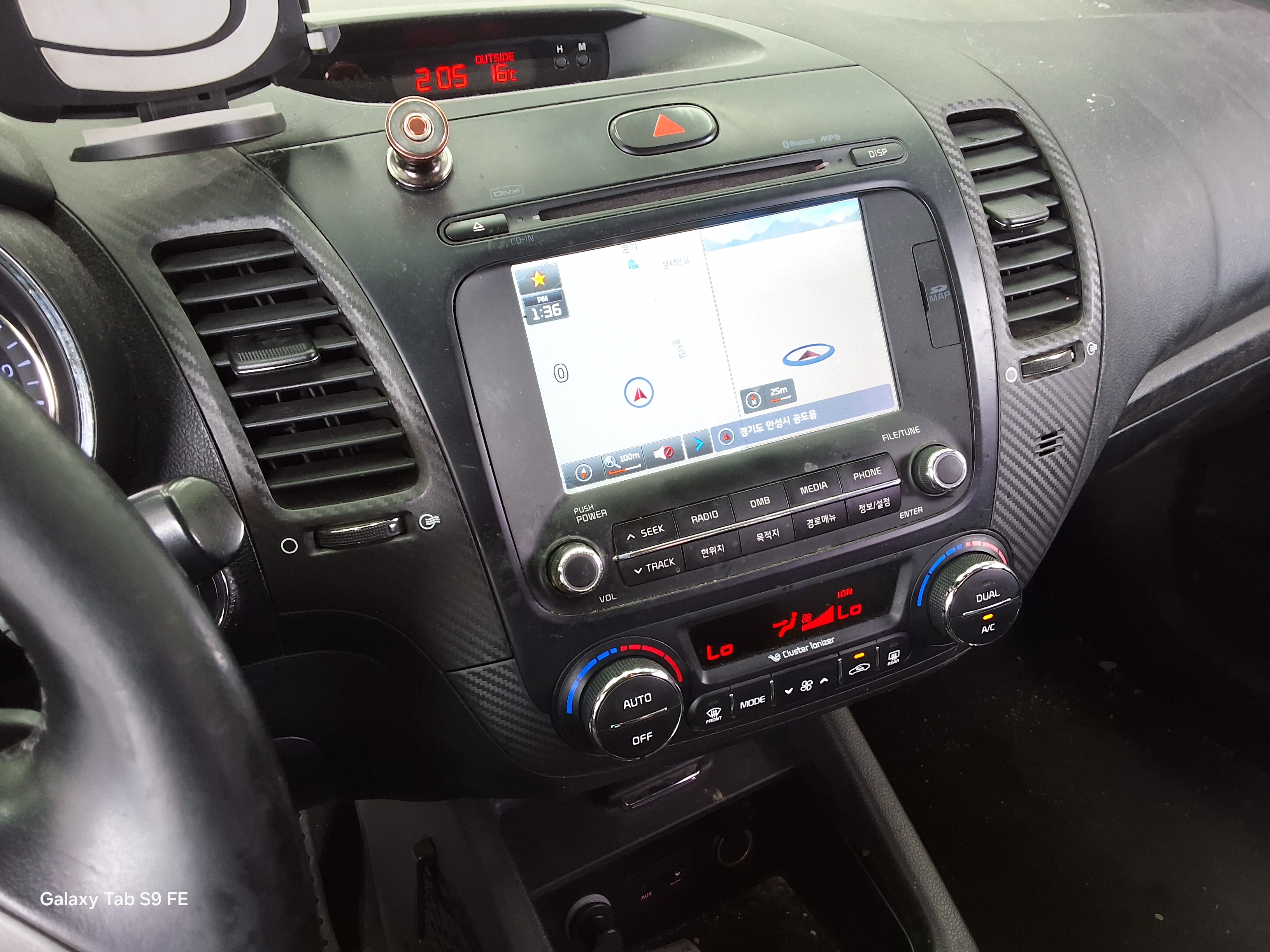 Kia K3 2013 - Image 17