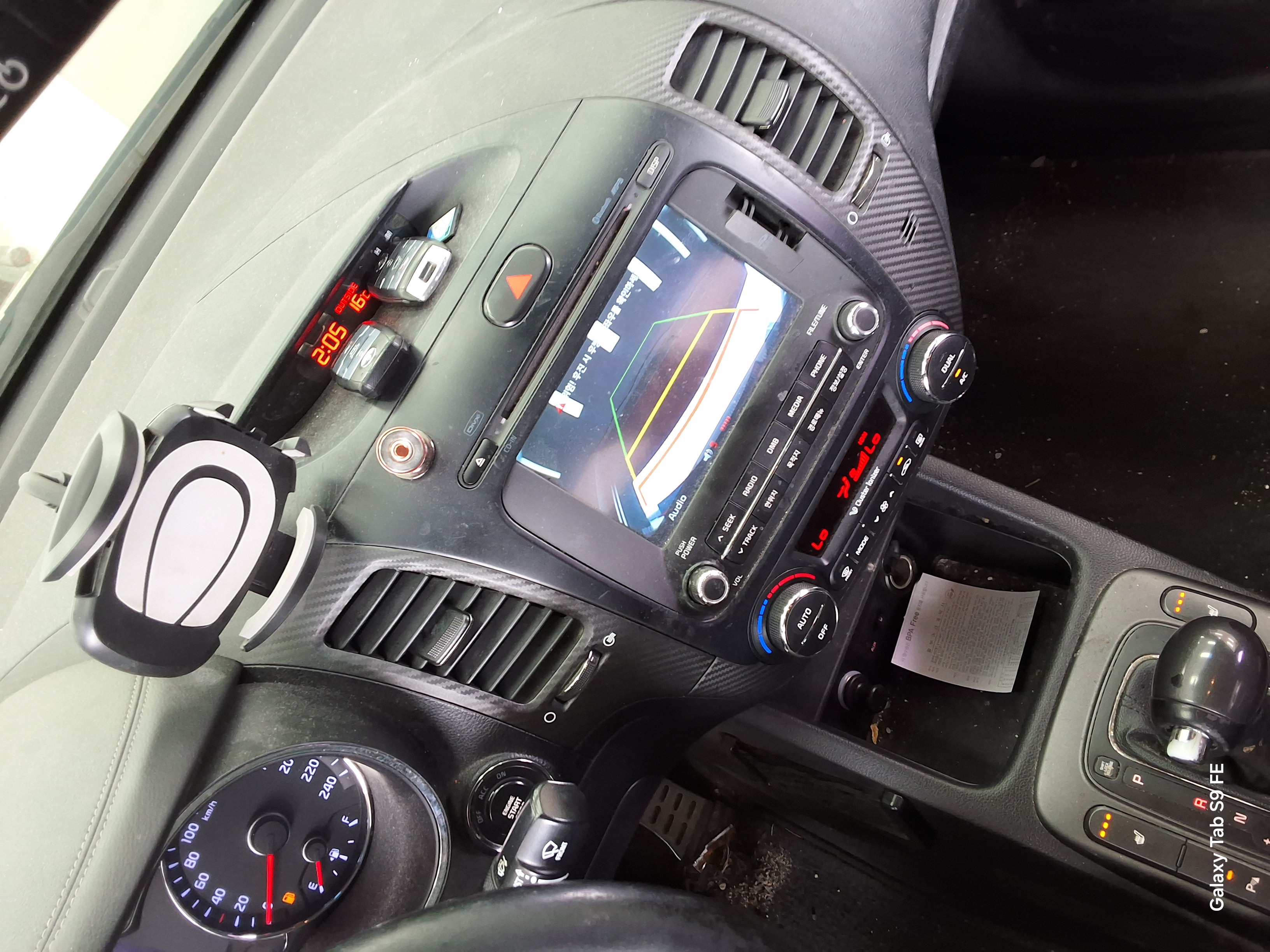 Kia K3 2013 - Image 18