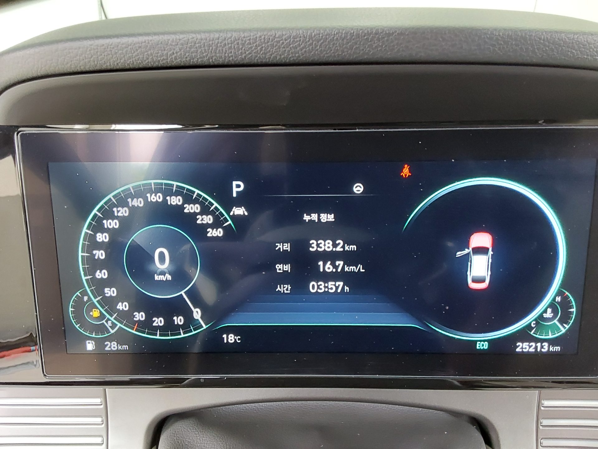Hyundai Grandeur 2022 - Image 9