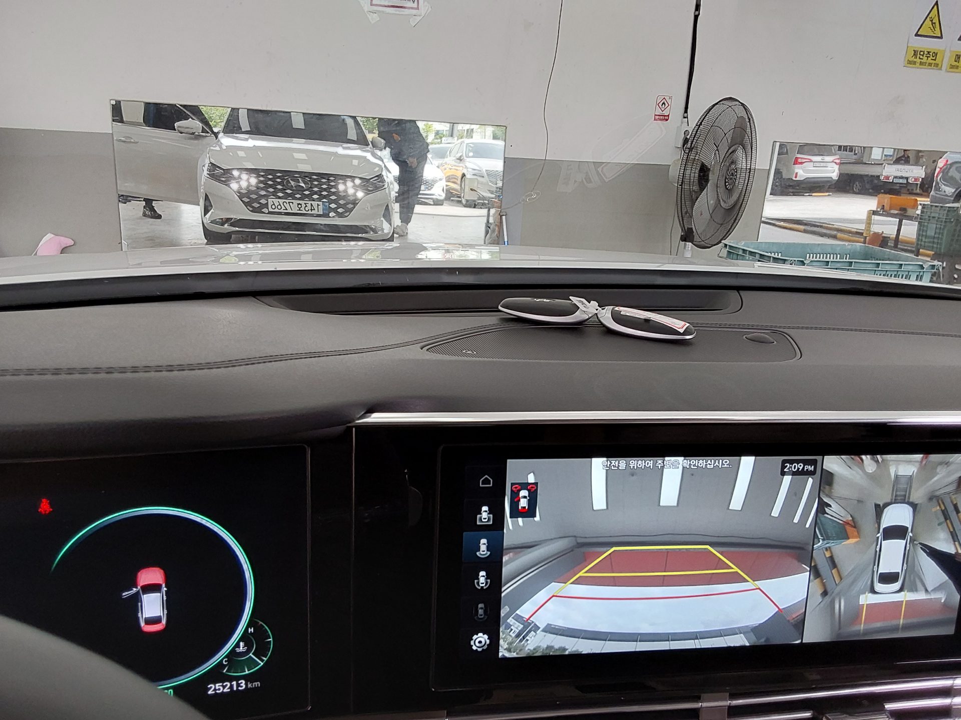 Hyundai Grandeur 2022 - Image 19