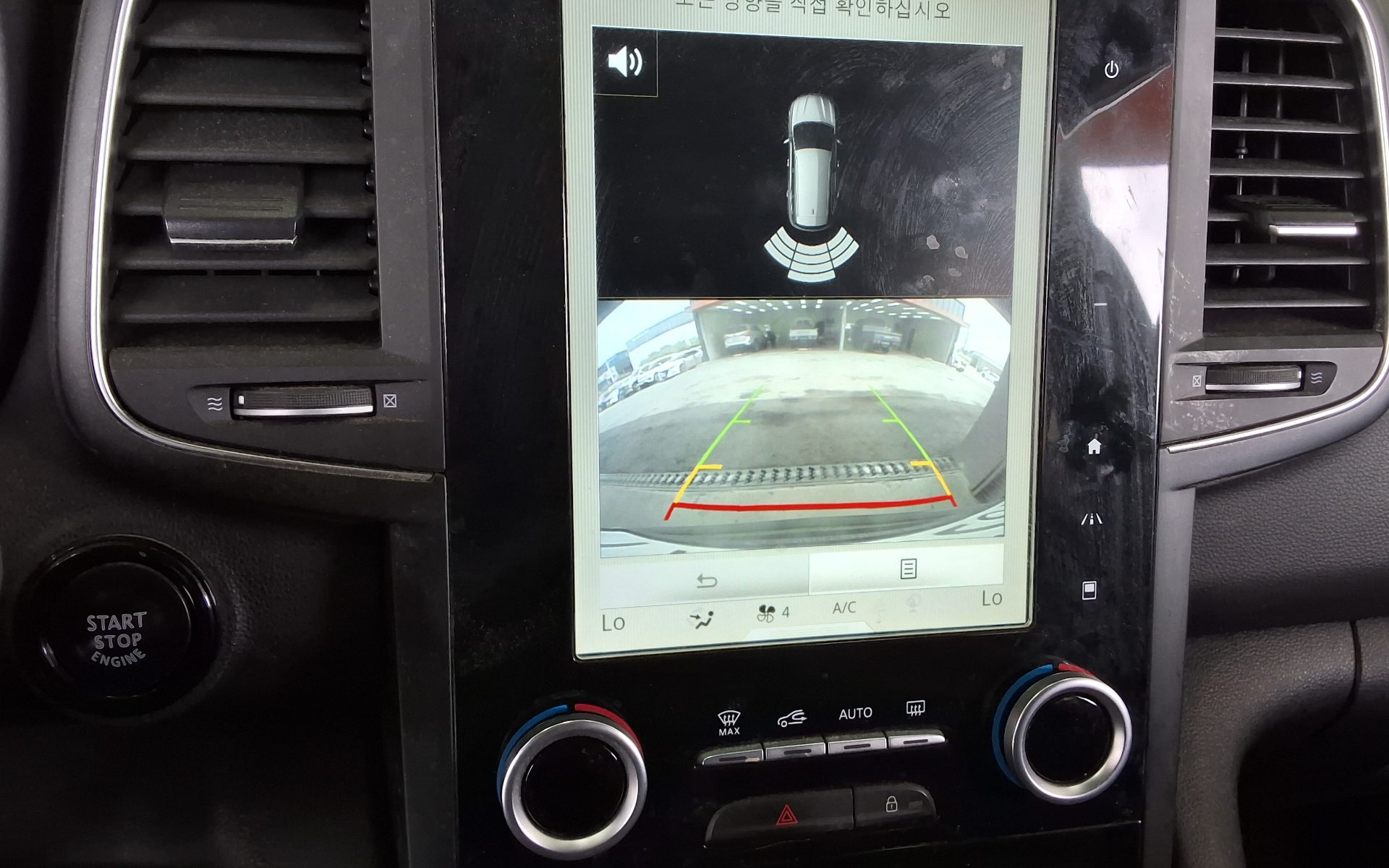 Renault Samsung QM6 2018 - Image 18