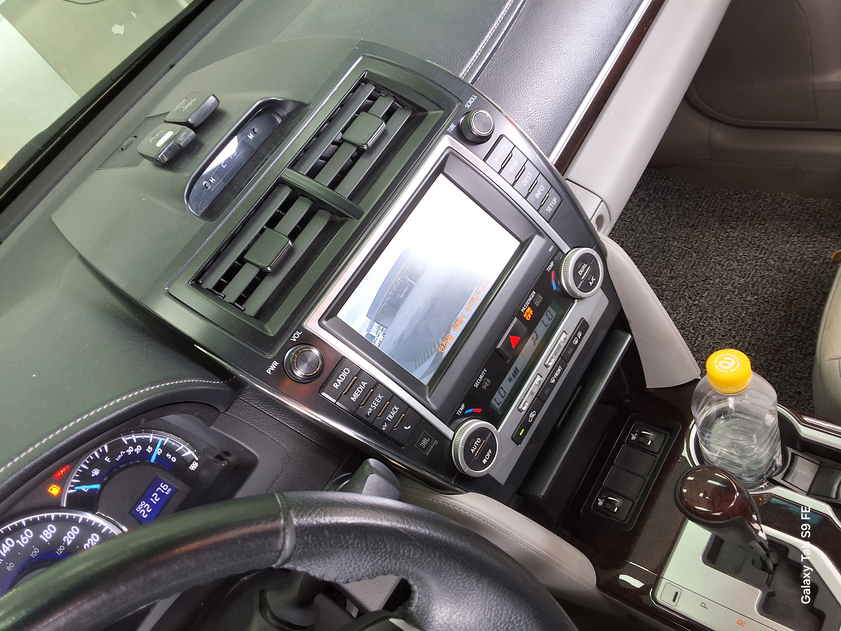 Toyota Camry 2014 - Image 17
