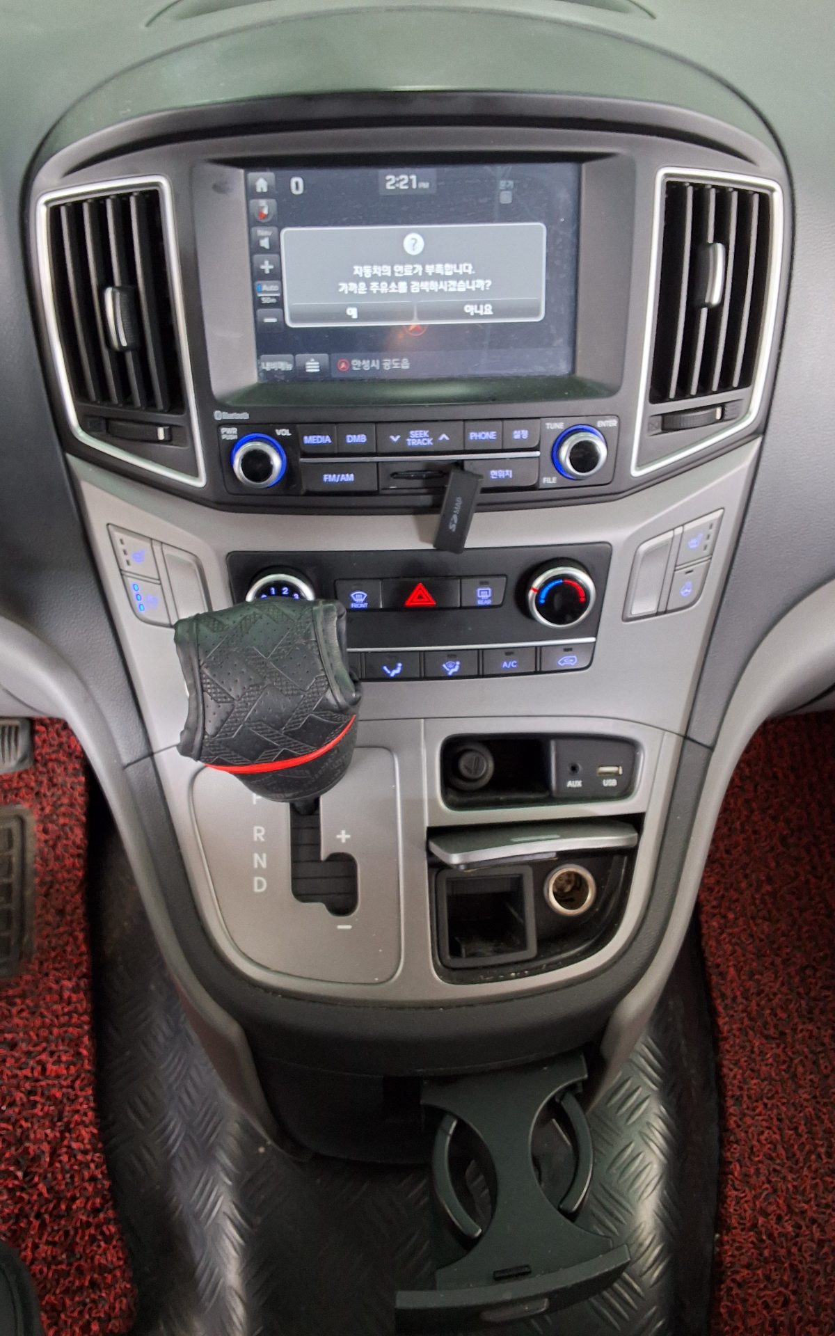 Hyundai Grand Starex 2018 - Image 16