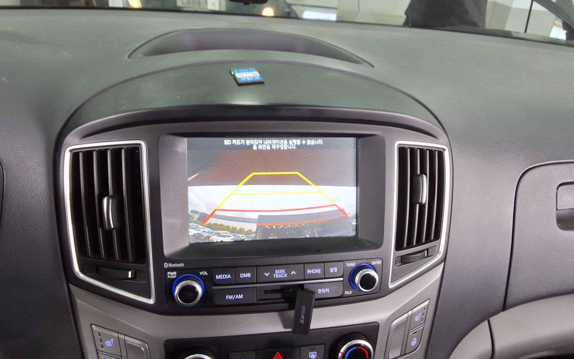 Hyundai Grand Starex 2018 - Image 17