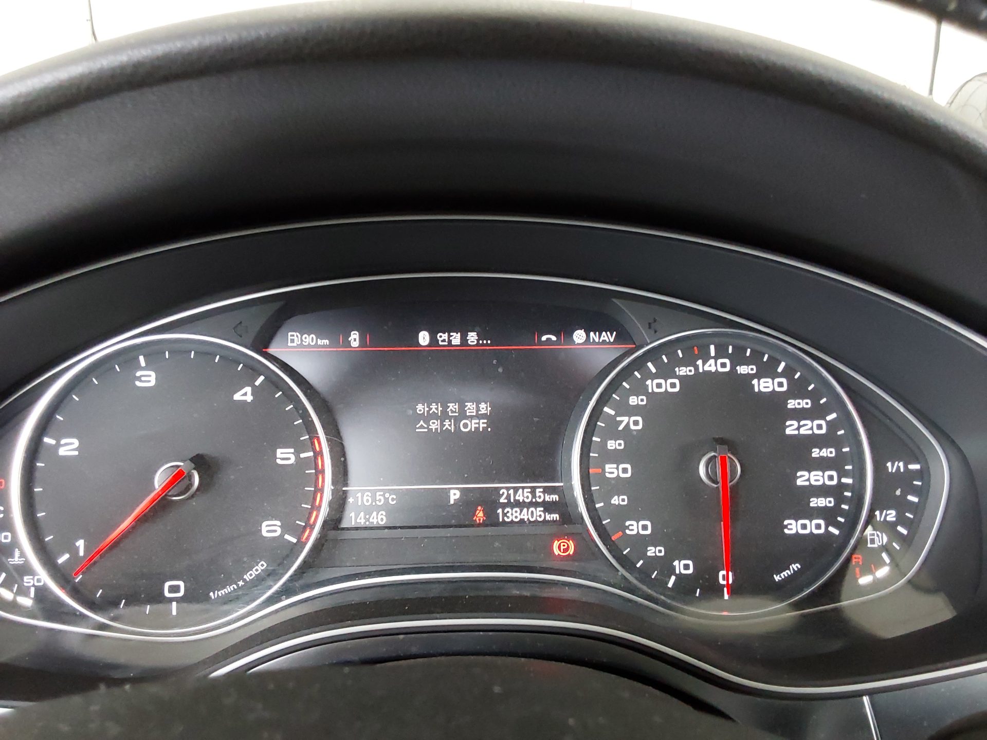 Audi A6 2013 - Image 8