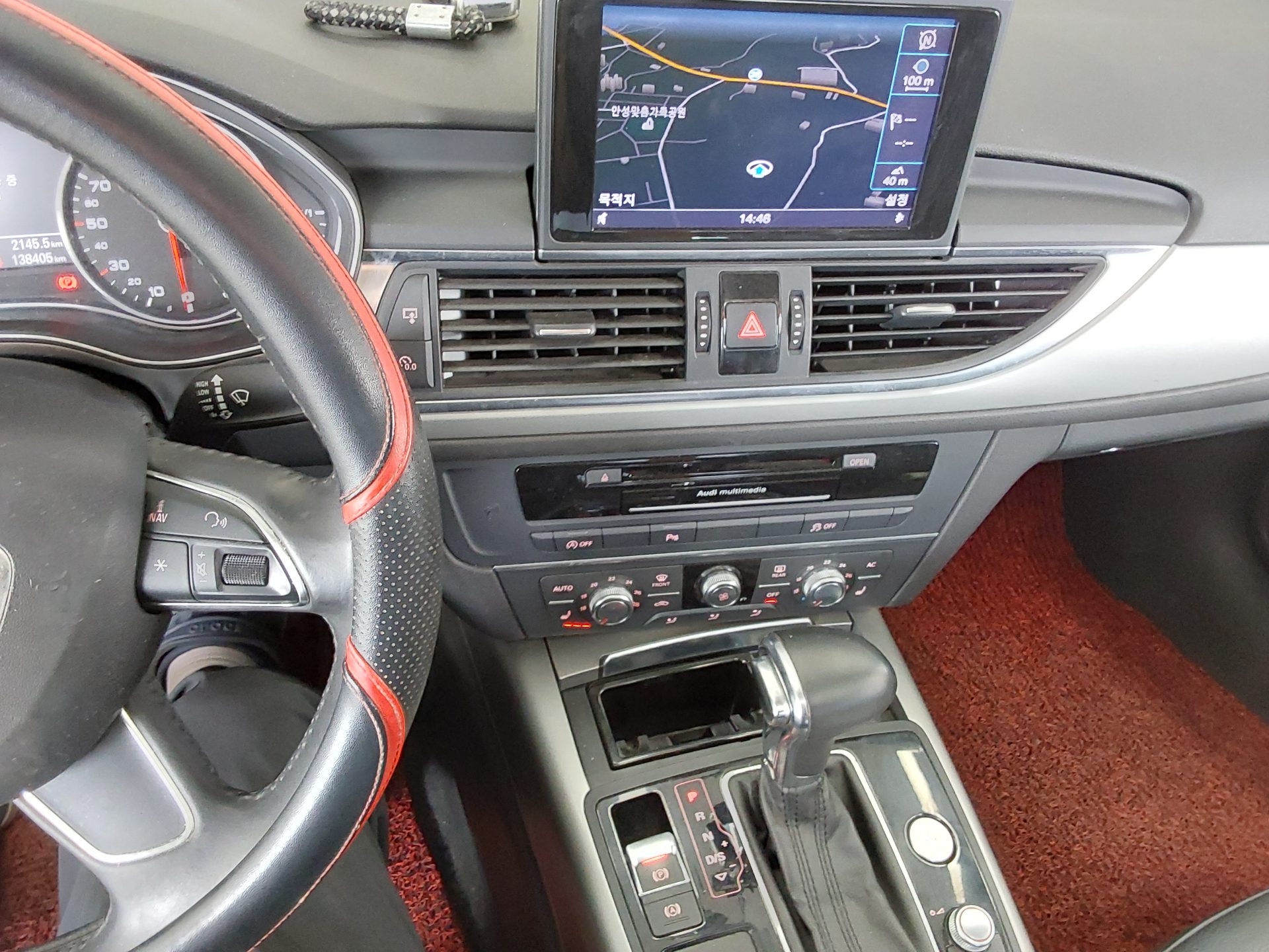Audi A6 2013 - Image 16