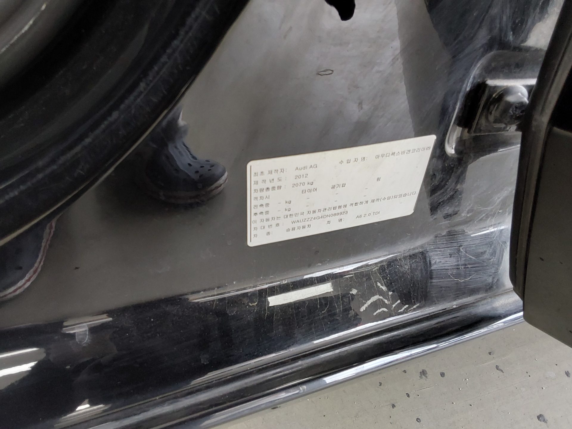 Audi A6 2013 - Image 15