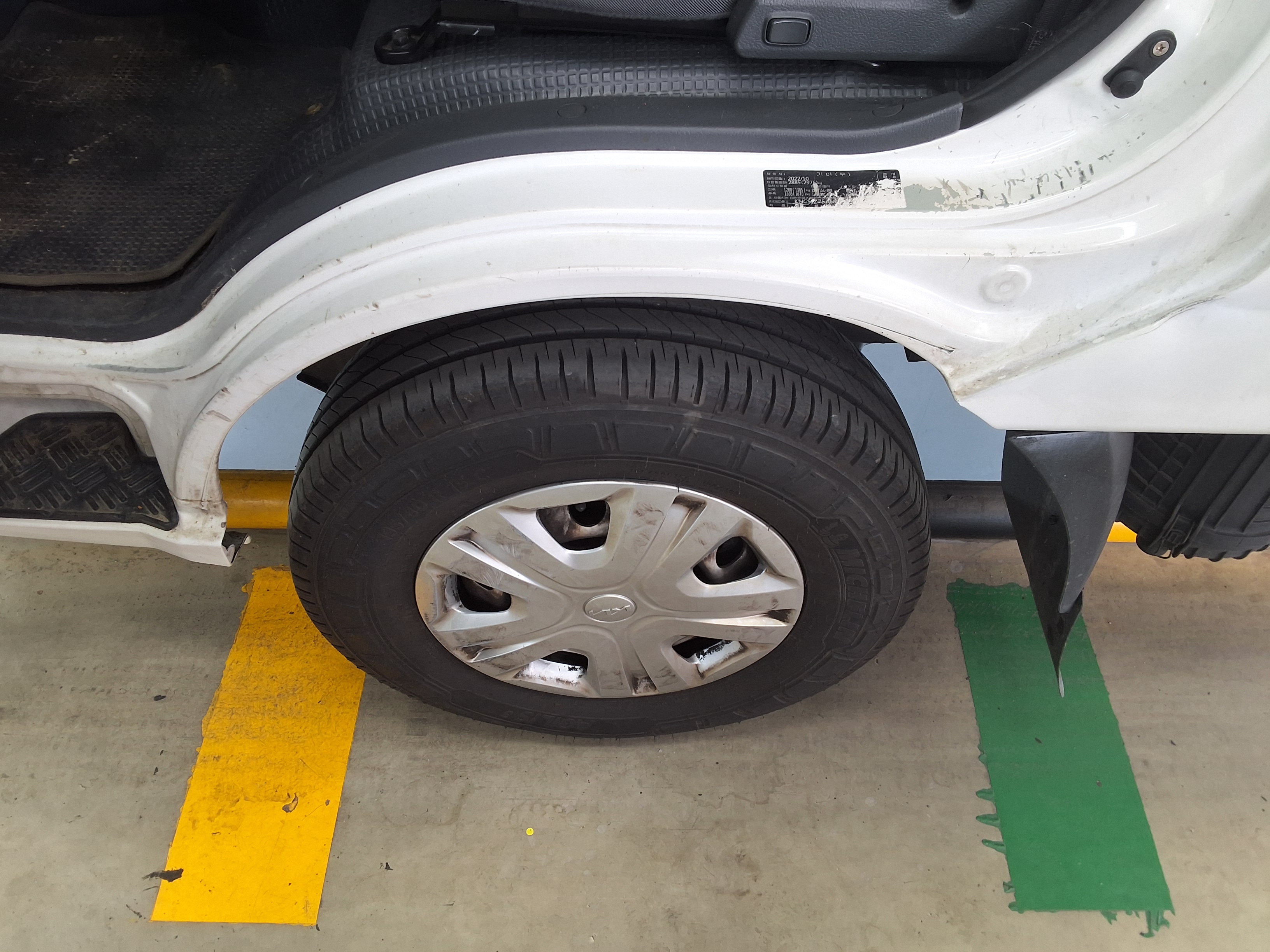 Chrysler Cargo 2022 - Image 18