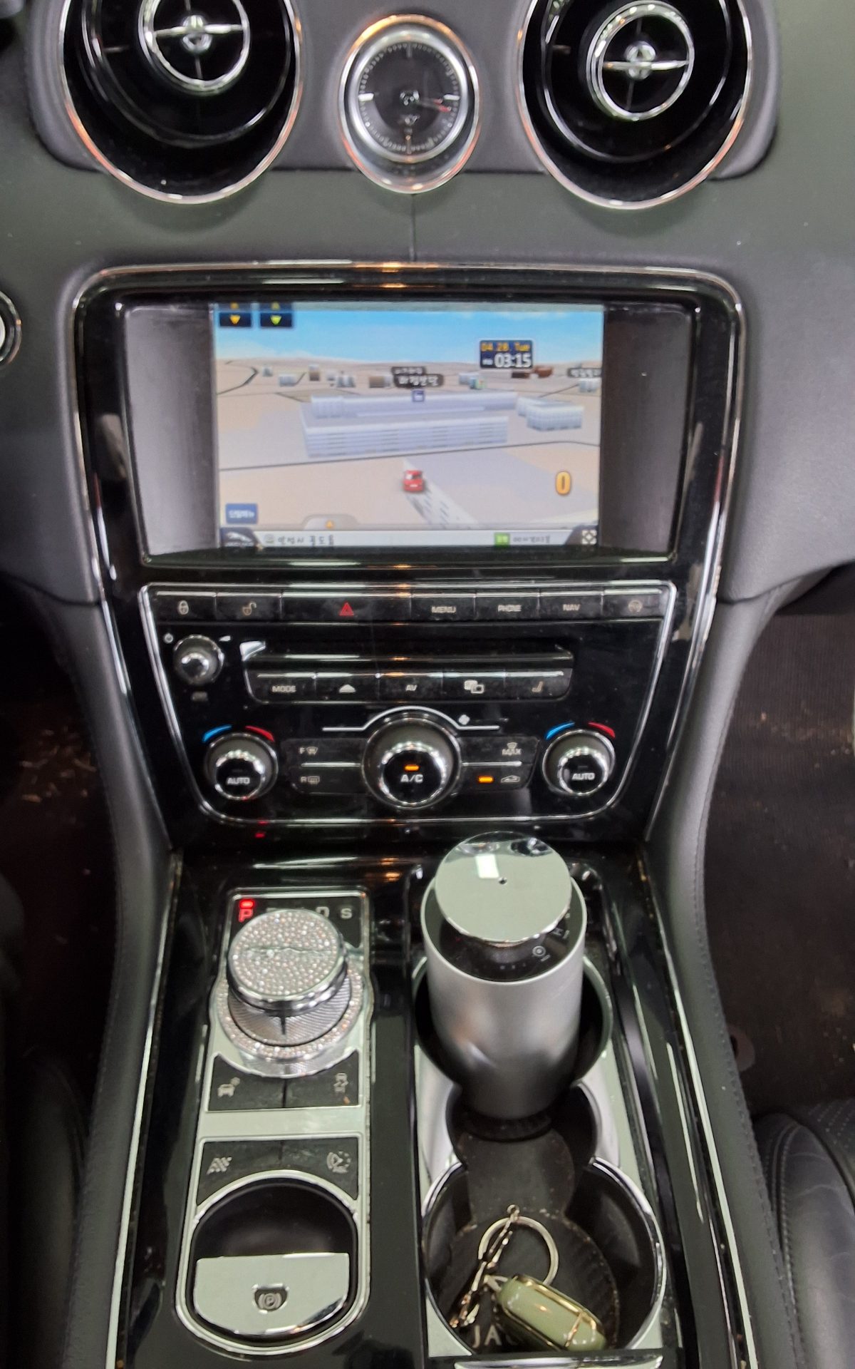 Jaguar Jaguar 2015 - Image 16
