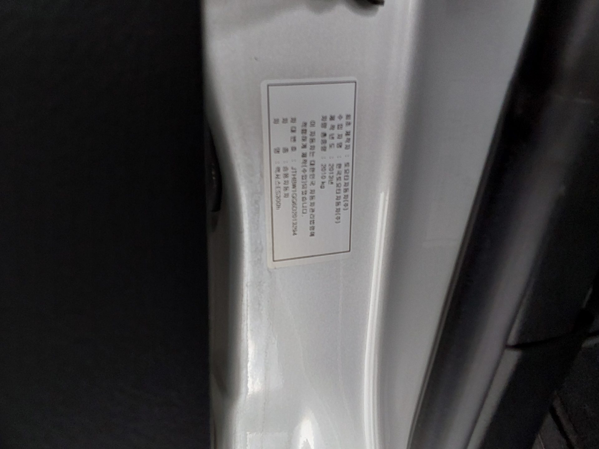 Lexus ES 2013 - Image 16