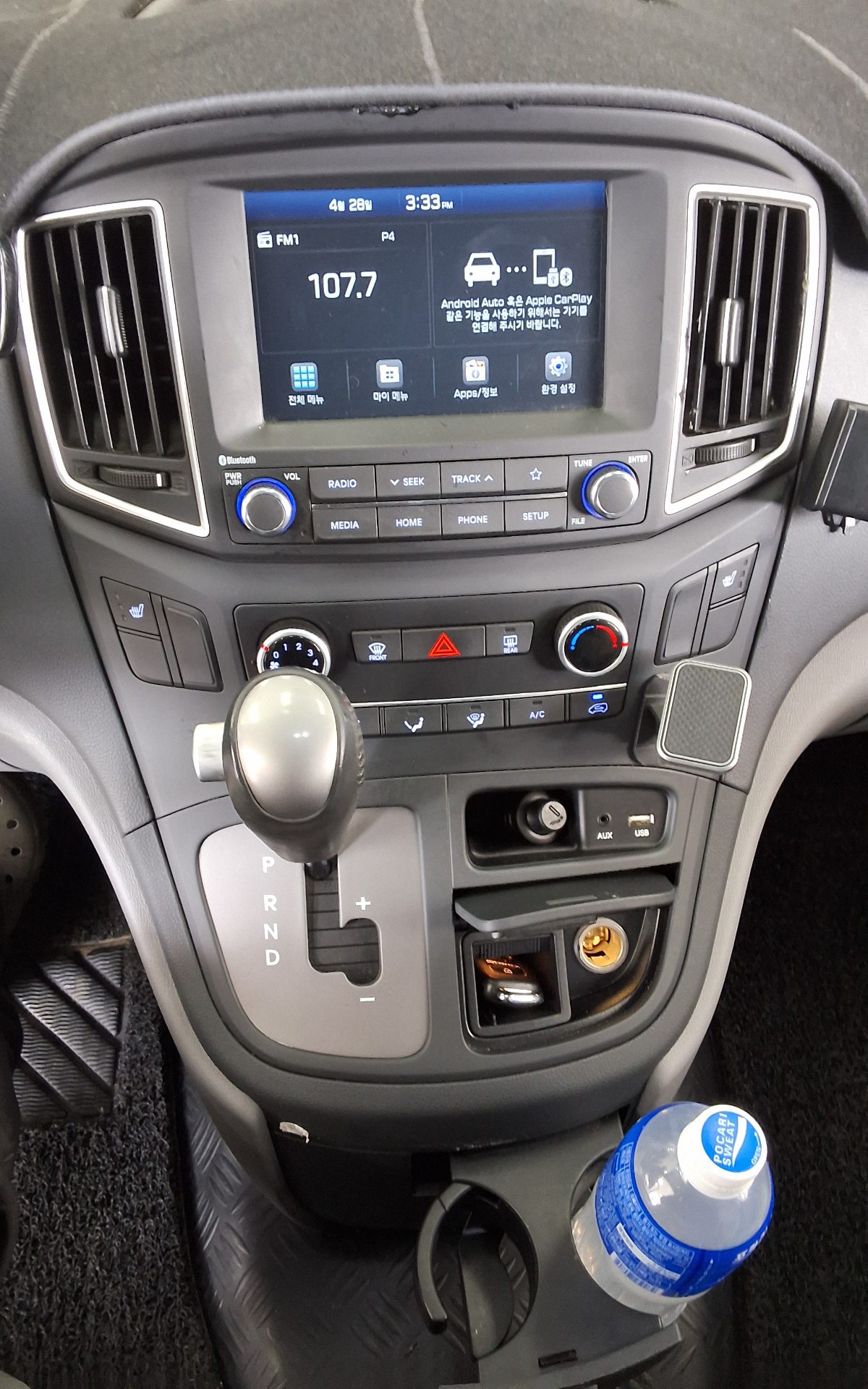 Hyundai Grand Starex 2021 - Image 16