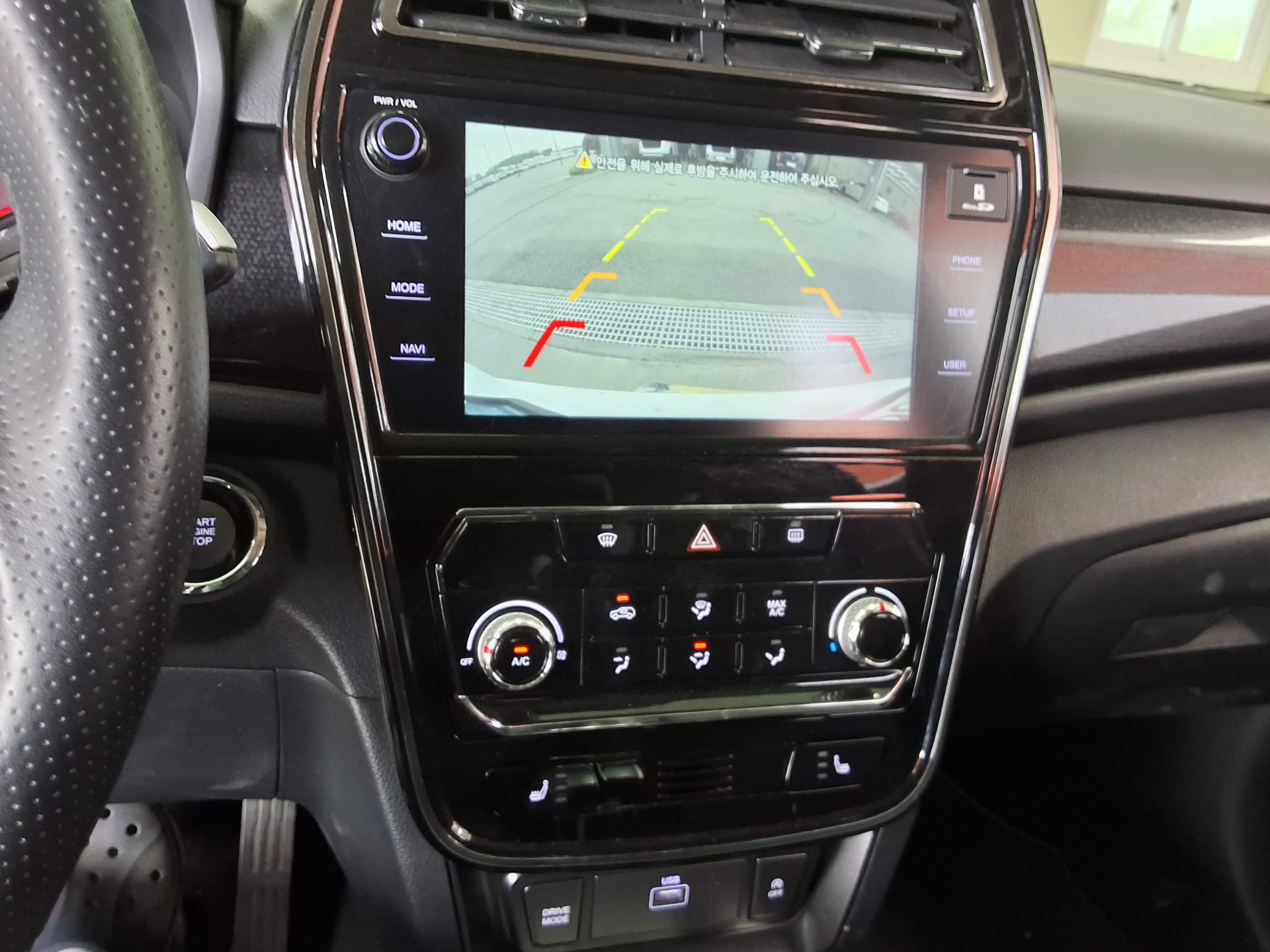 KG Mobility Tivoli 2021 - Image 16