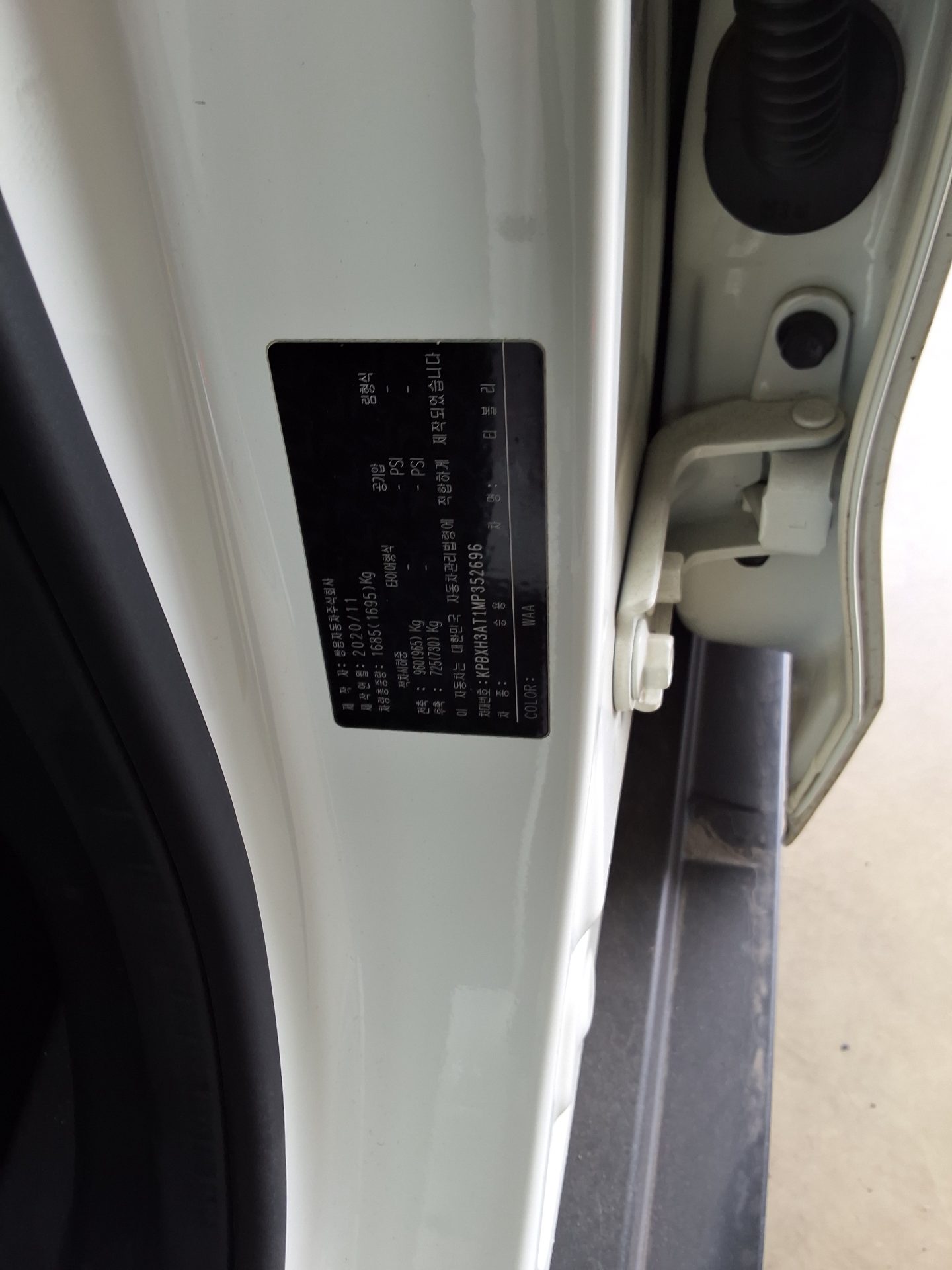 KG Mobility Tivoli 2021 - Image 15