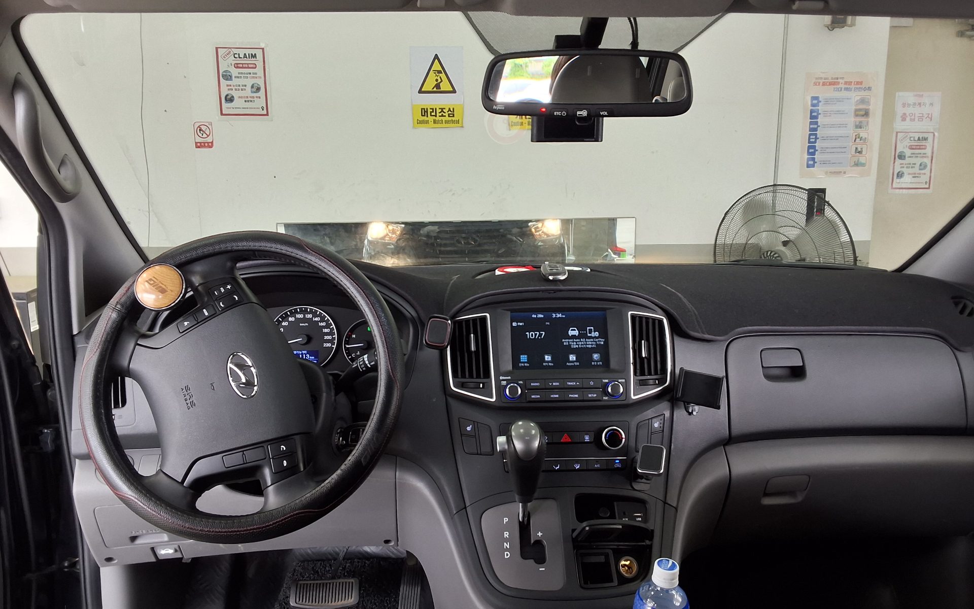 Hyundai Grand Starex 2021 - Image 10