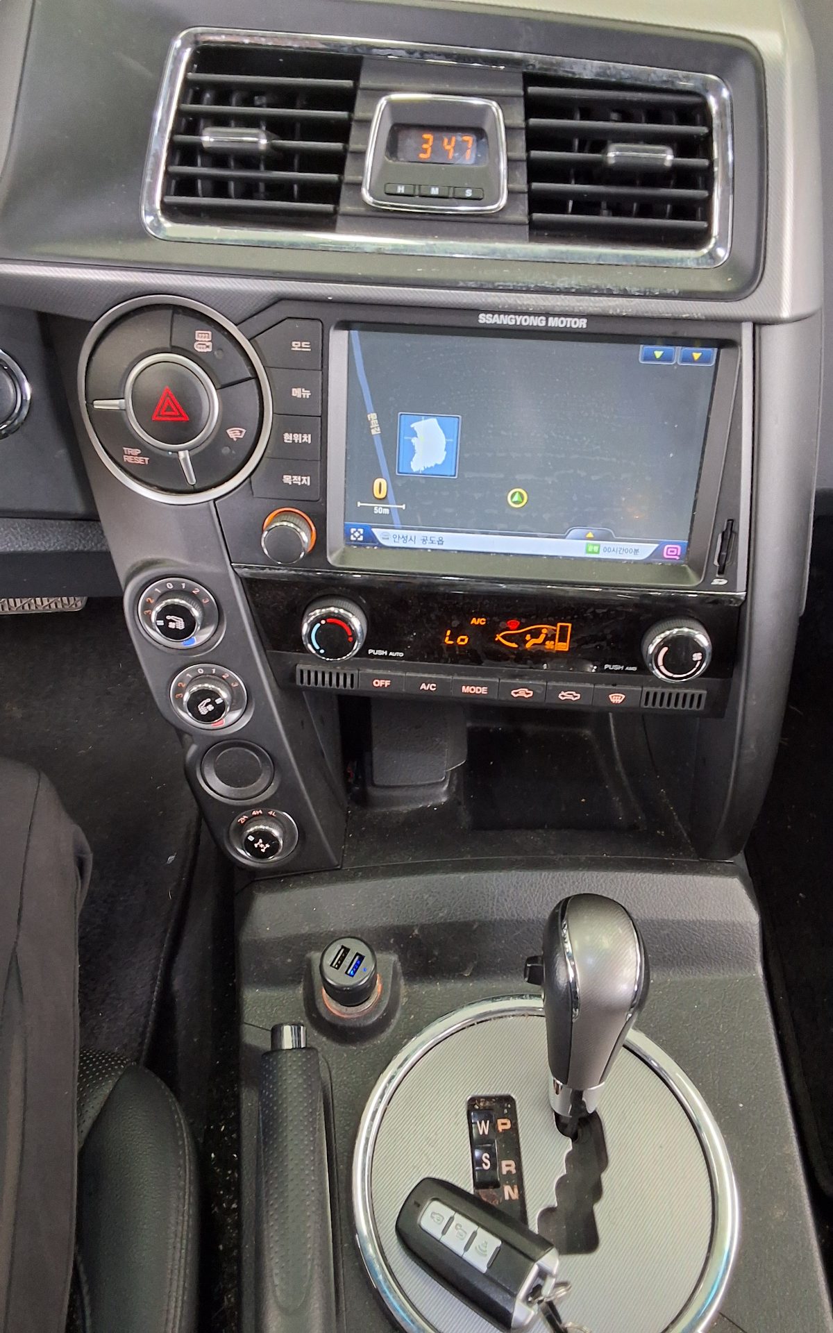 KG Mobility Other 2018 - Image 16