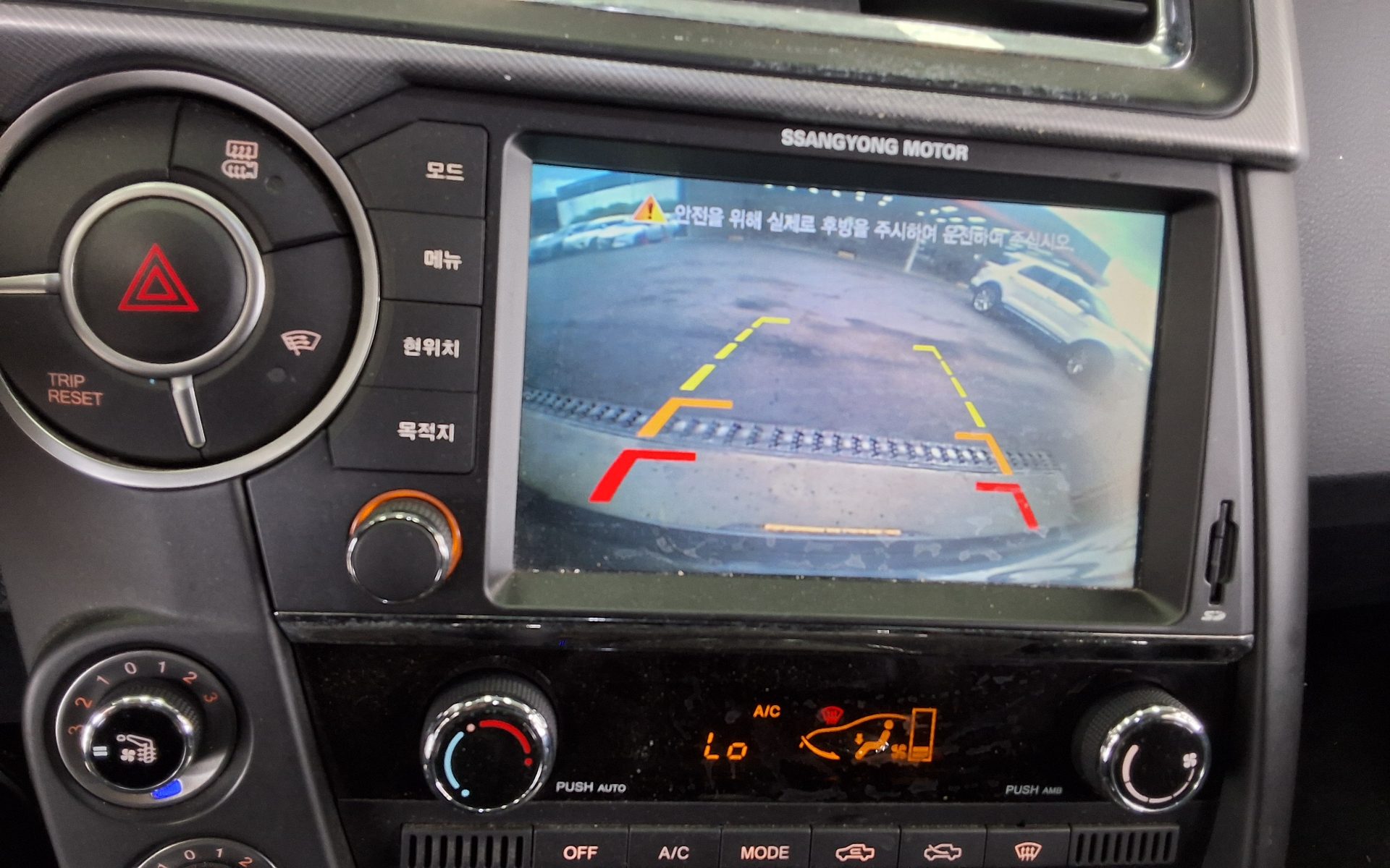 KG Mobility Other 2018 - Image 17