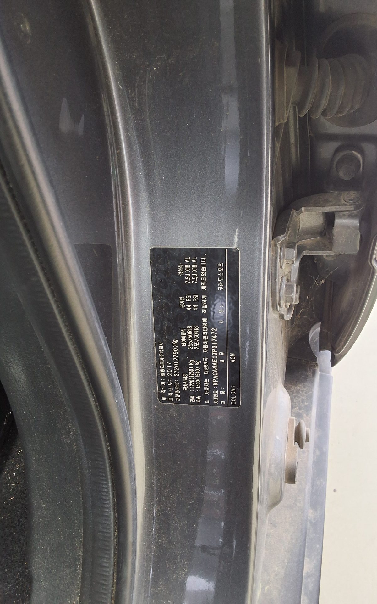 KG Mobility Other 2018 - Image 15