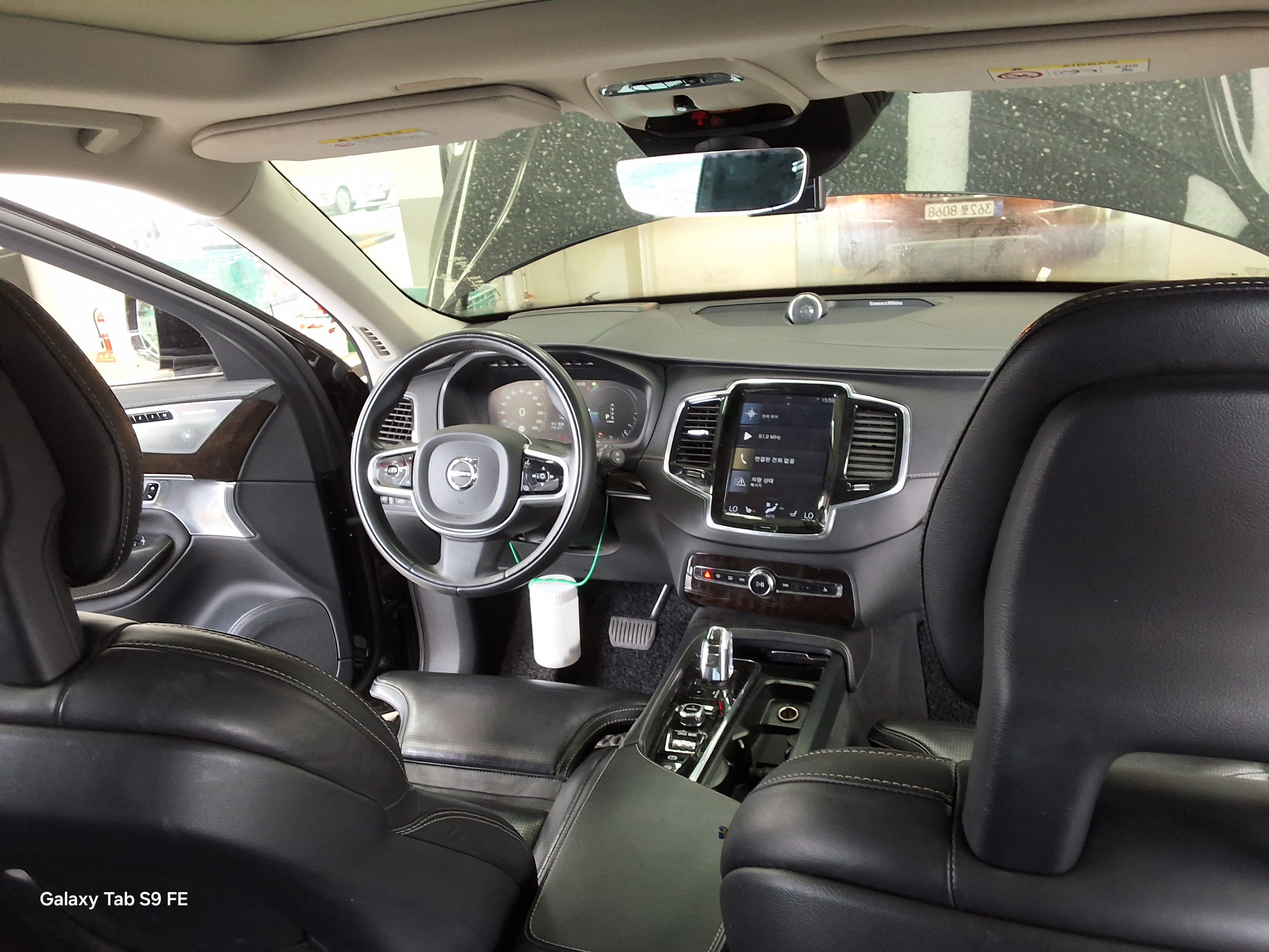 Volvo Volvo 2017 - Image 10