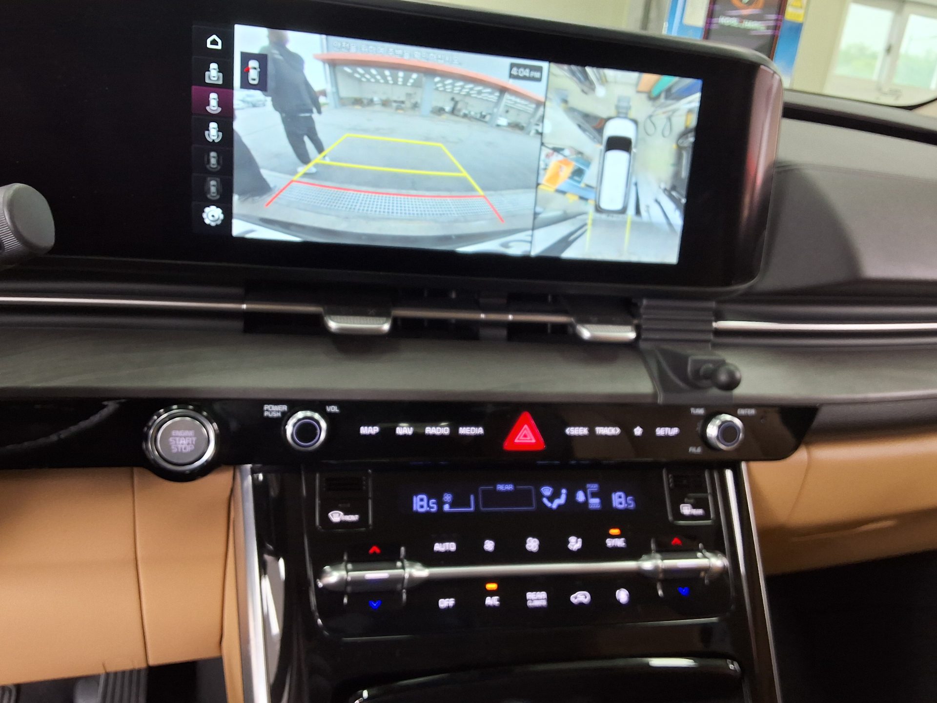 Kia SEDONA 2023 - Image 16