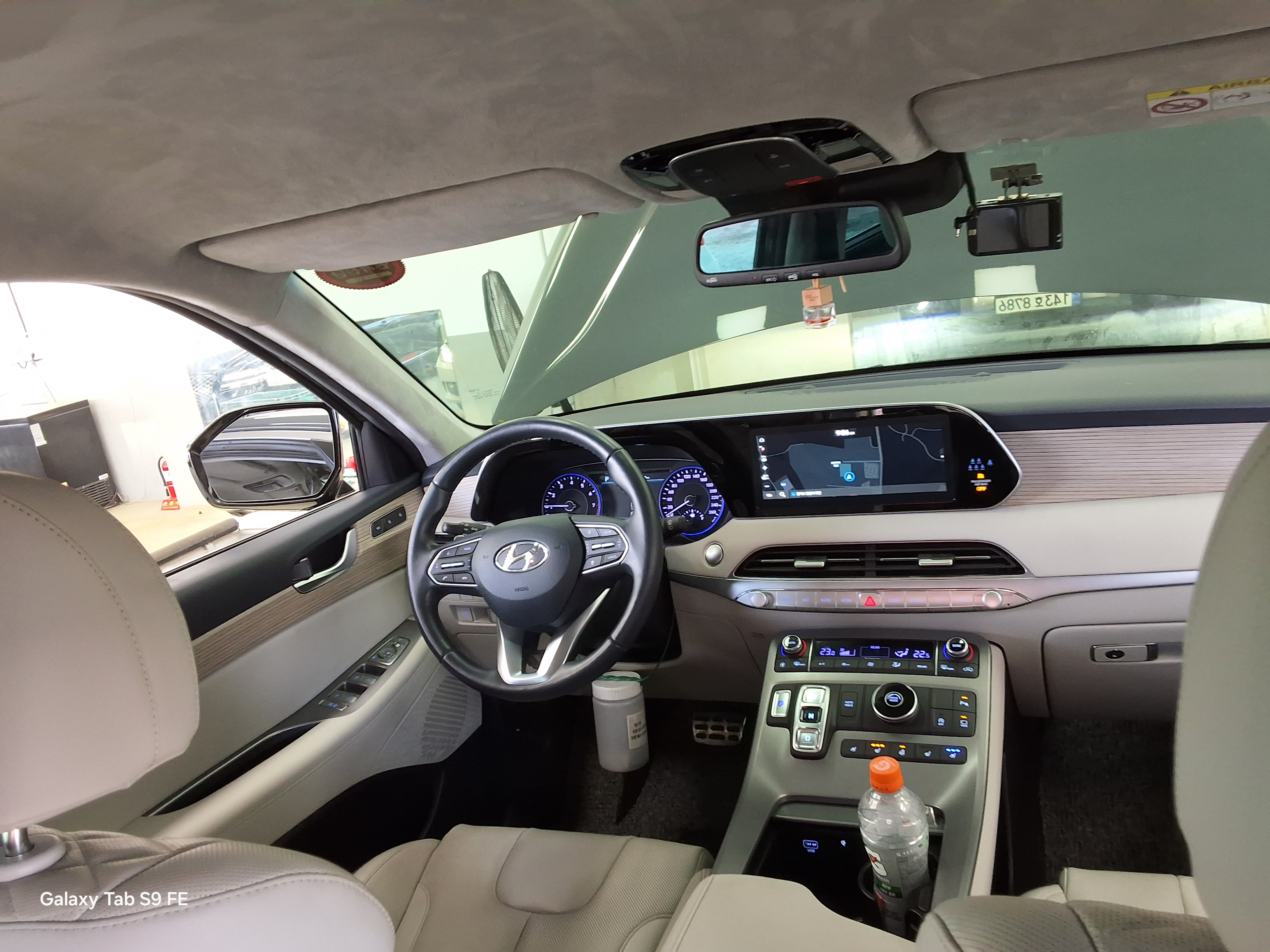 Hyundai Palisade 2022 - Image 10