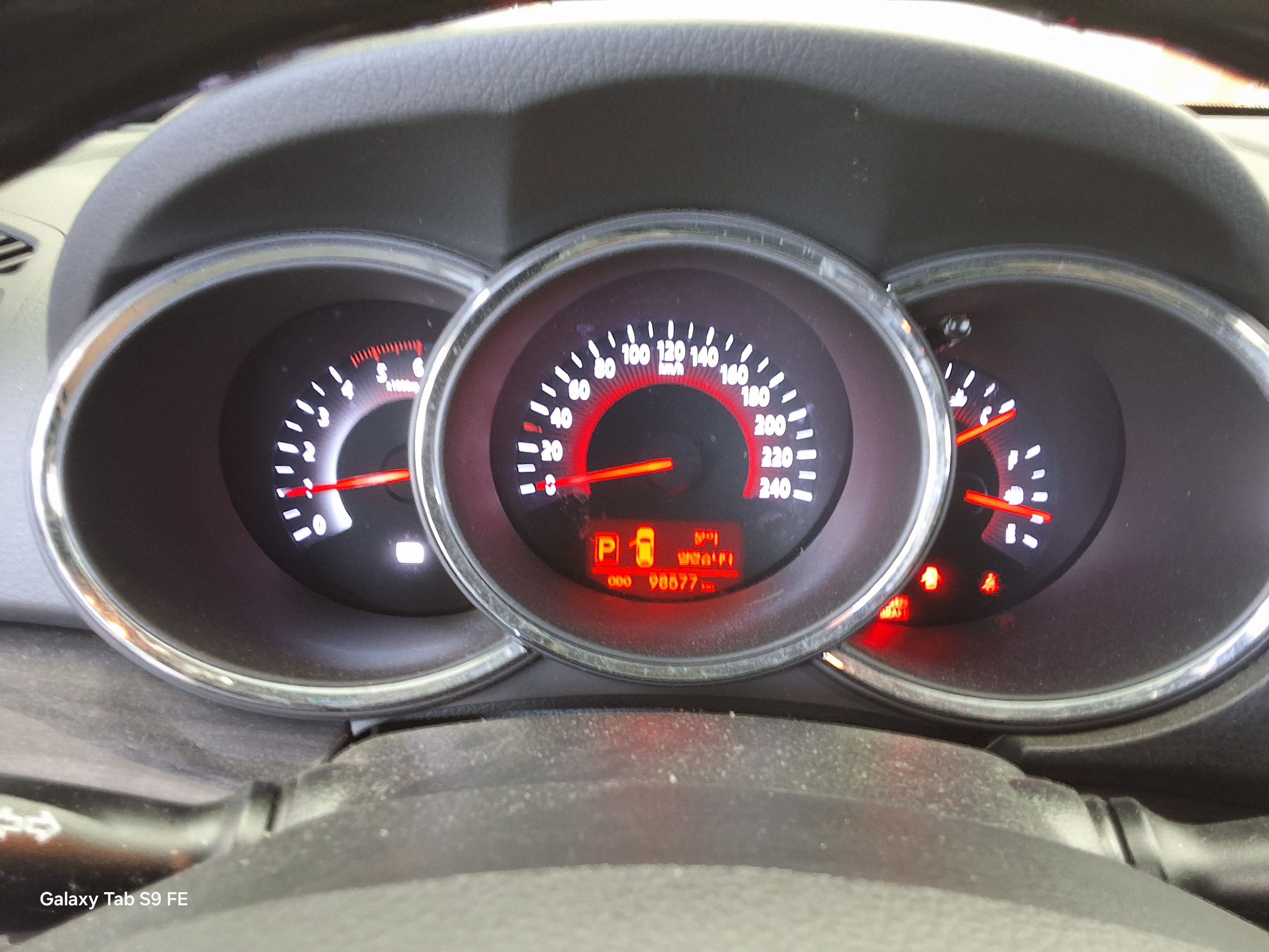Kia Sorento 2011 - Image 8