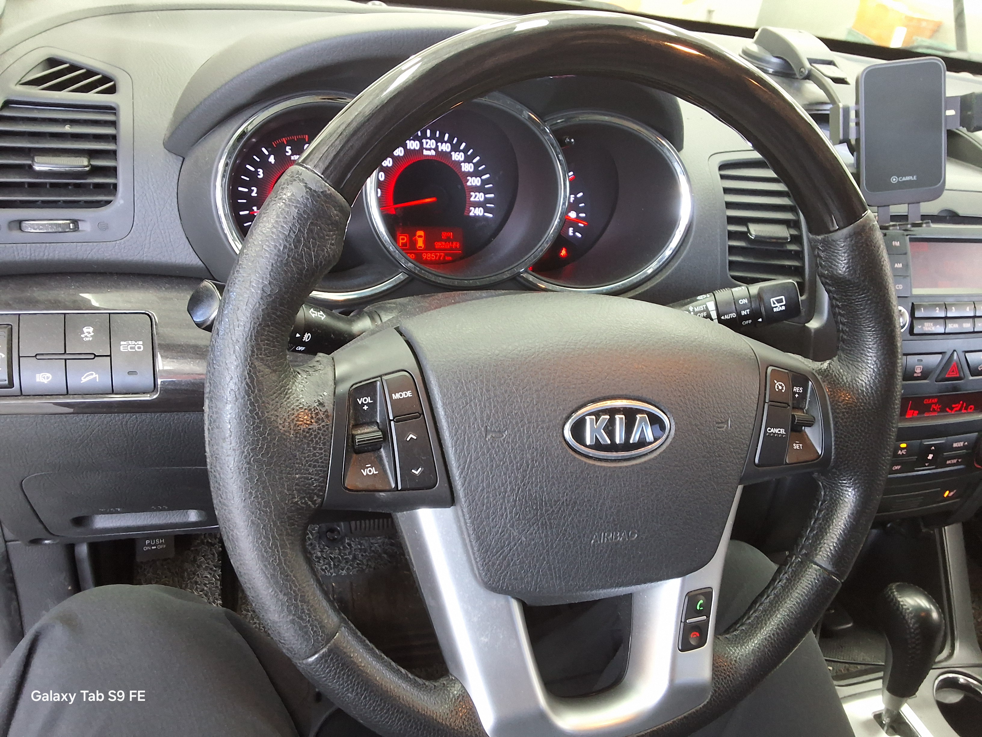 Kia Sorento 2011 - Image 16