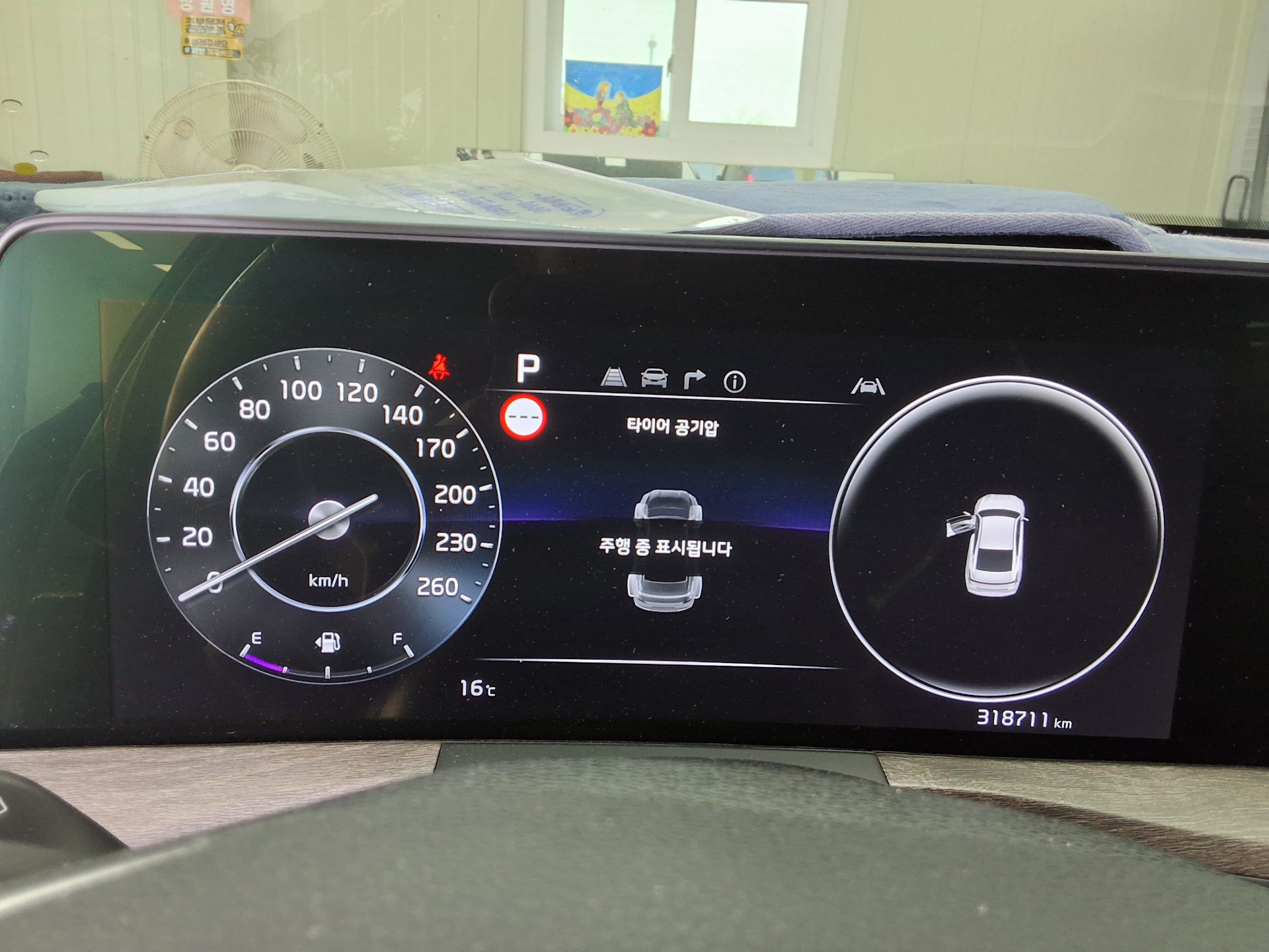 Kia K8 2022 - Image 8