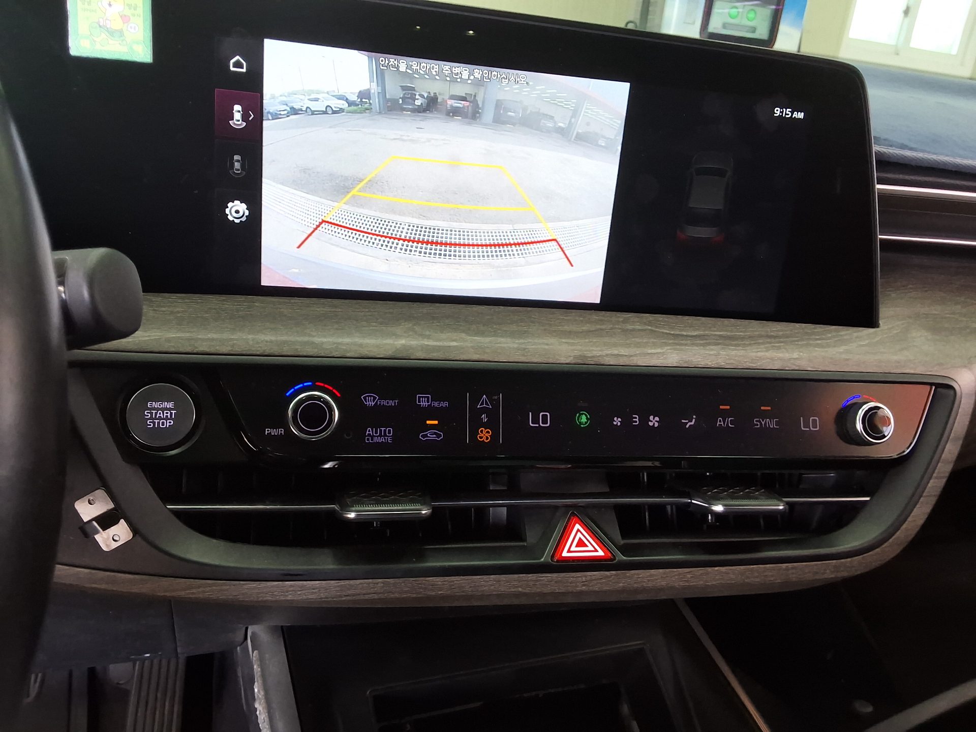 Kia K8 2022 - Image 16