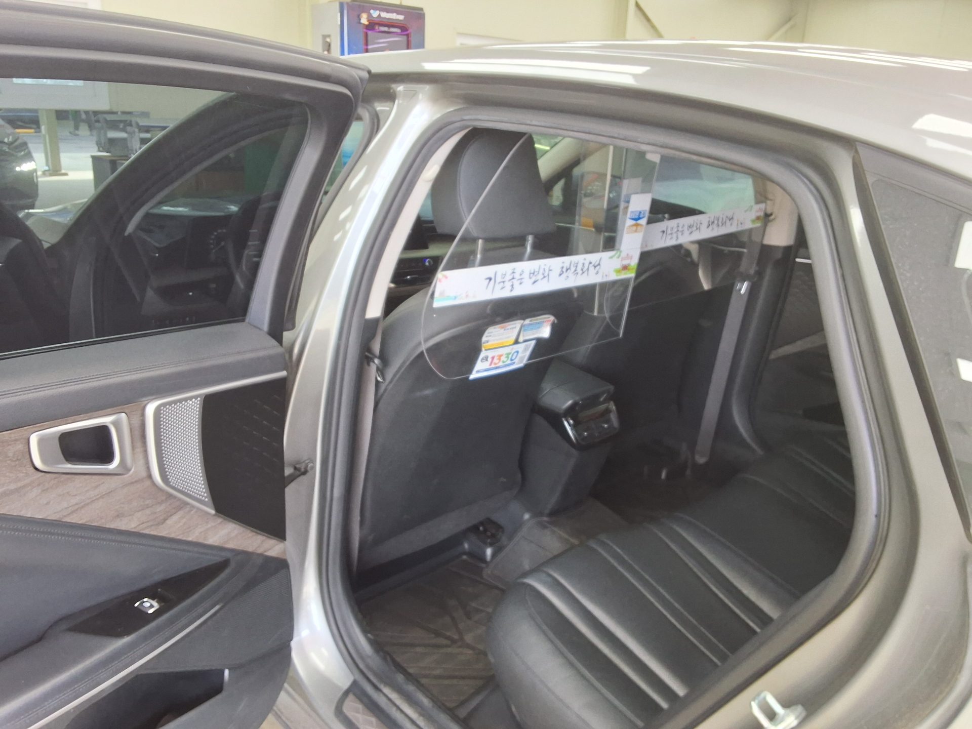 Kia K8 2022 - Image 11