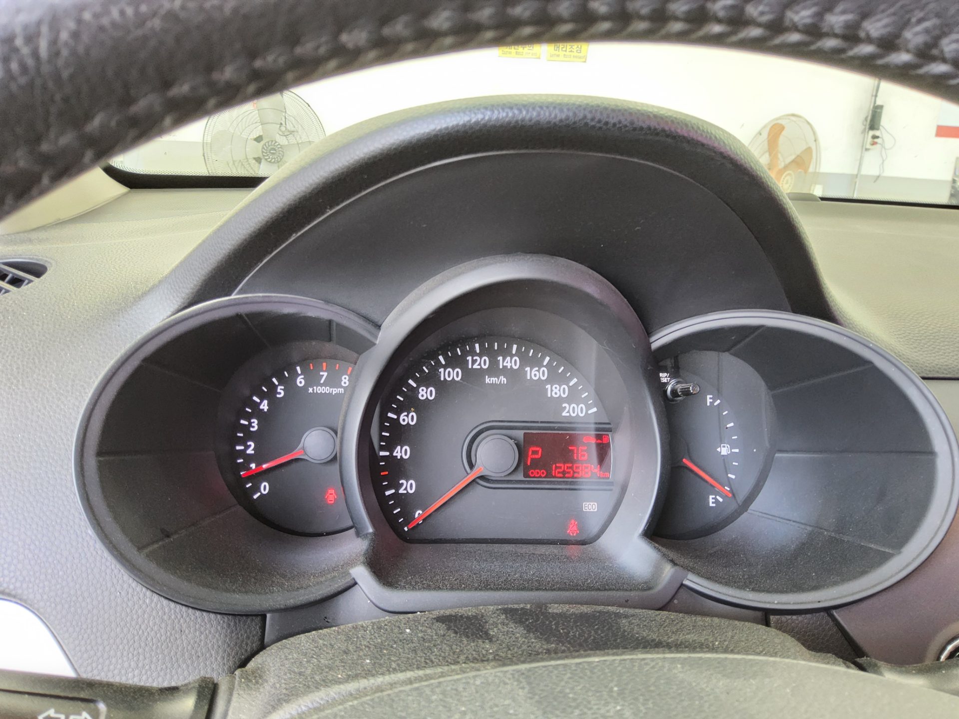 Kia Morning 2012 - Image 8