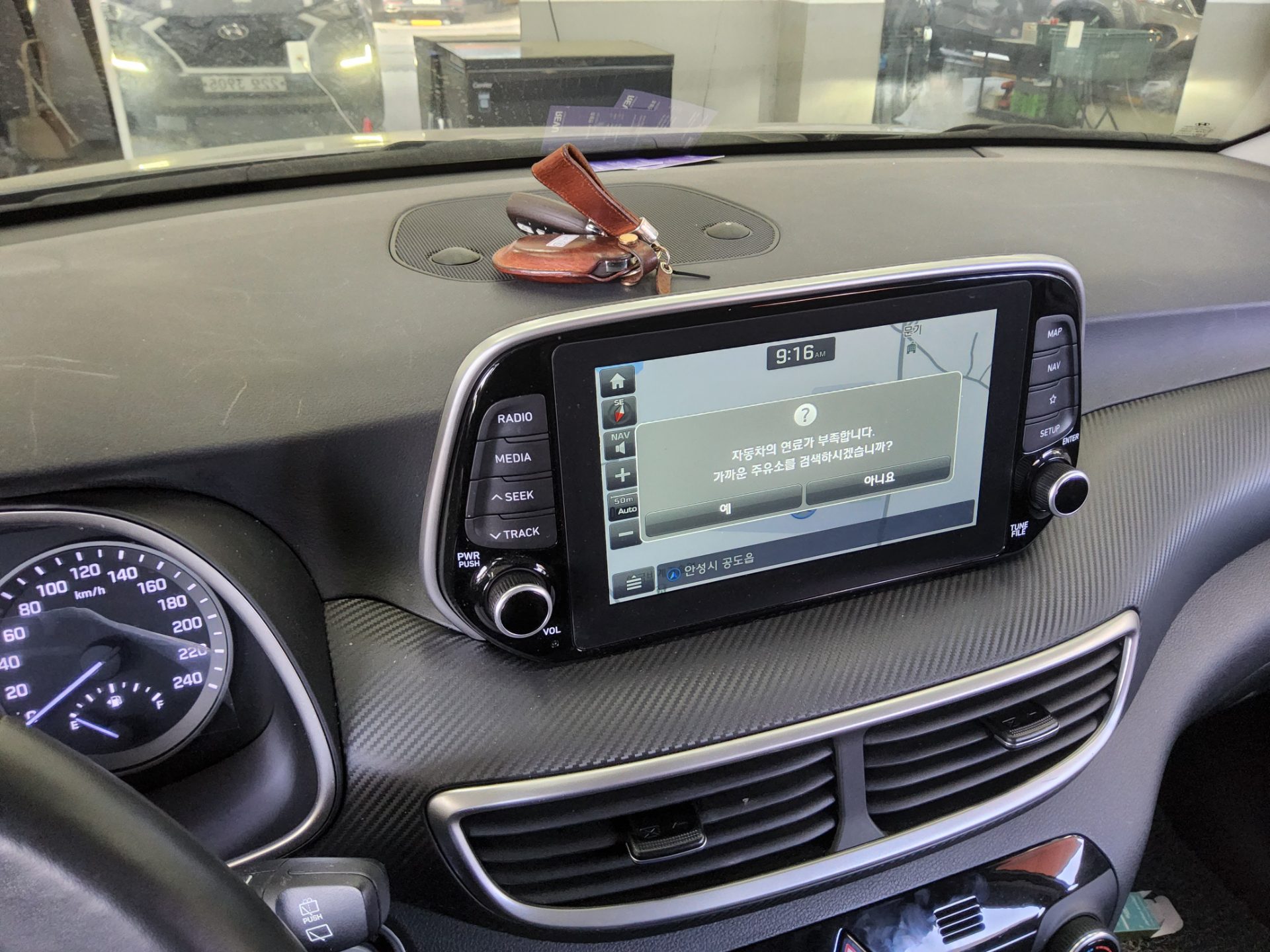 Hyundai Tucson 2019 - Image 17