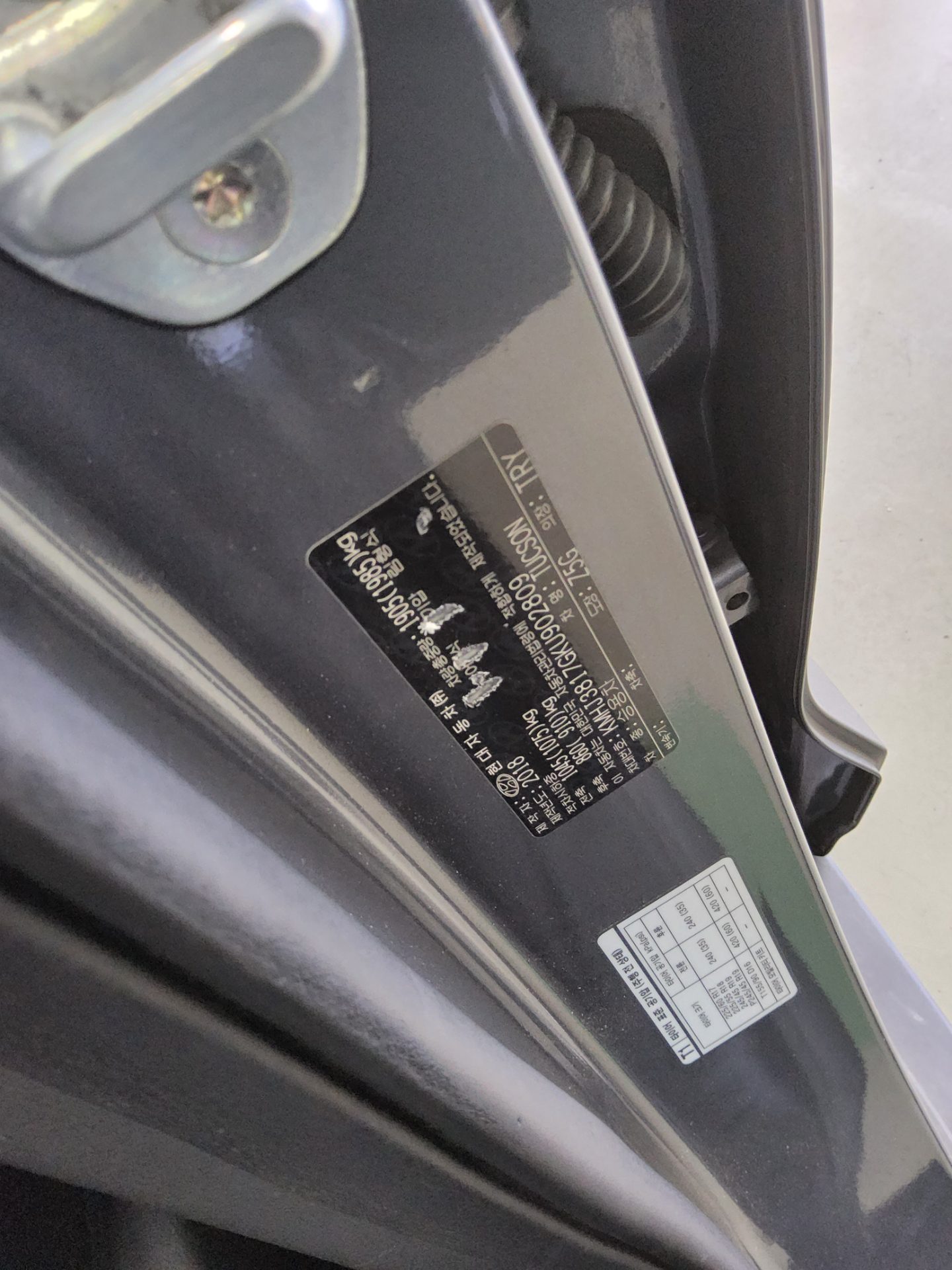 Hyundai Tucson 2019 - Image 15