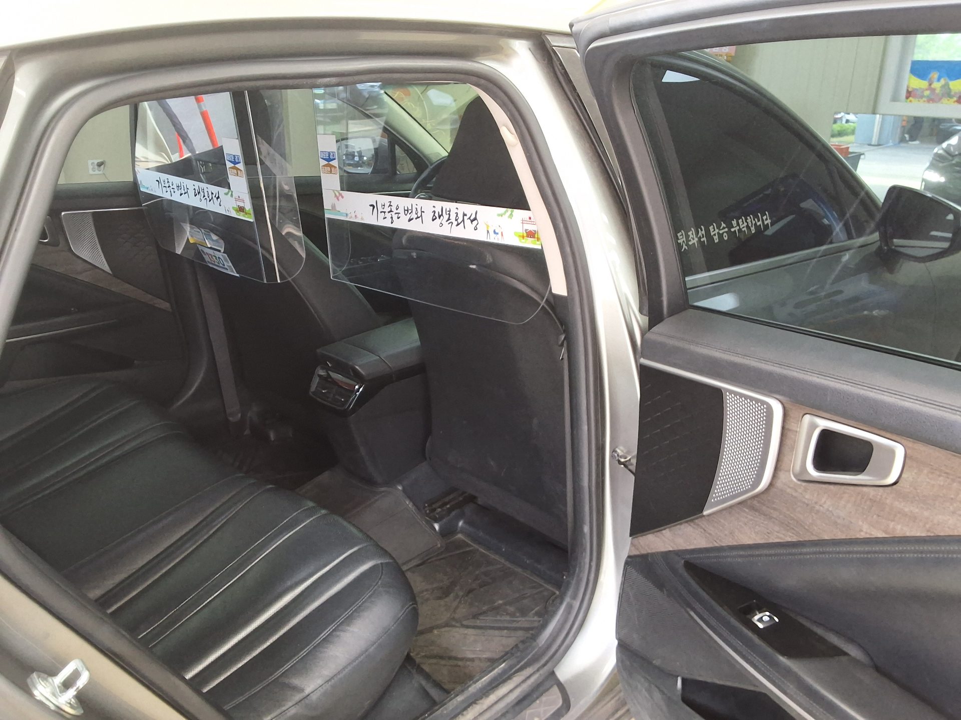 Kia K8 2022 - Image 12
