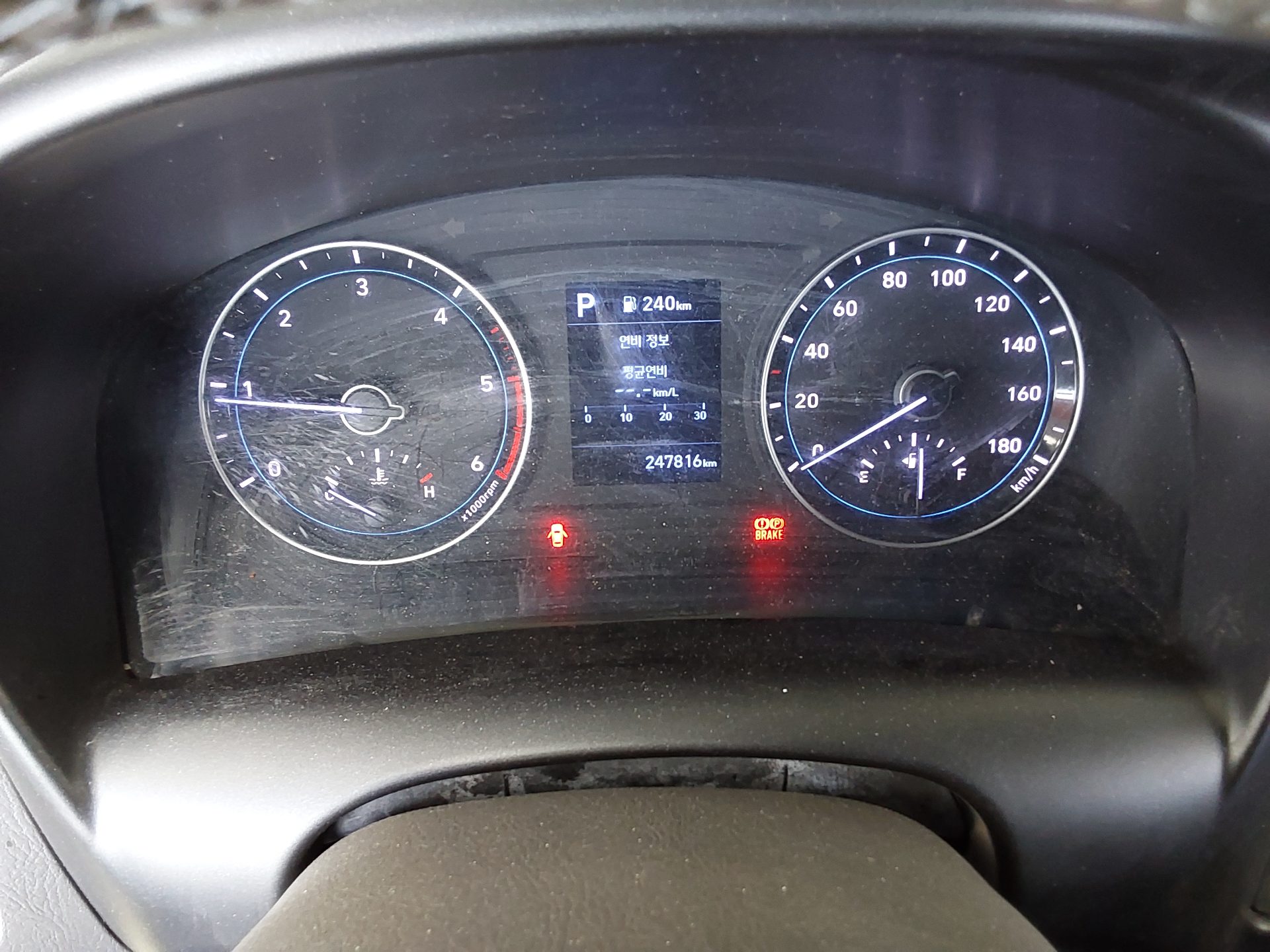 Hyundai Porter 2020 - Image 8