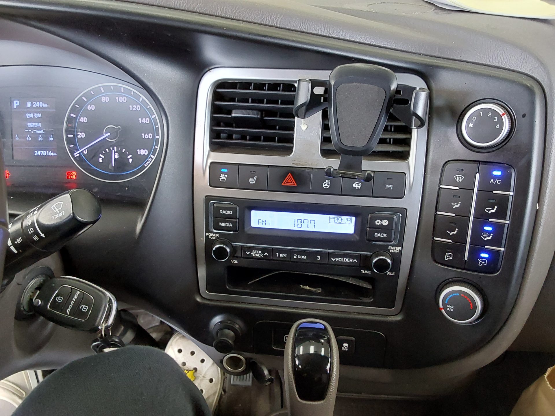Hyundai Porter 2020 - Image 13