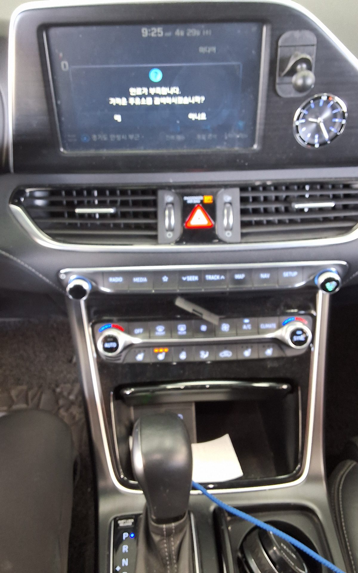 Hyundai Grandeur 2019 - Image 17