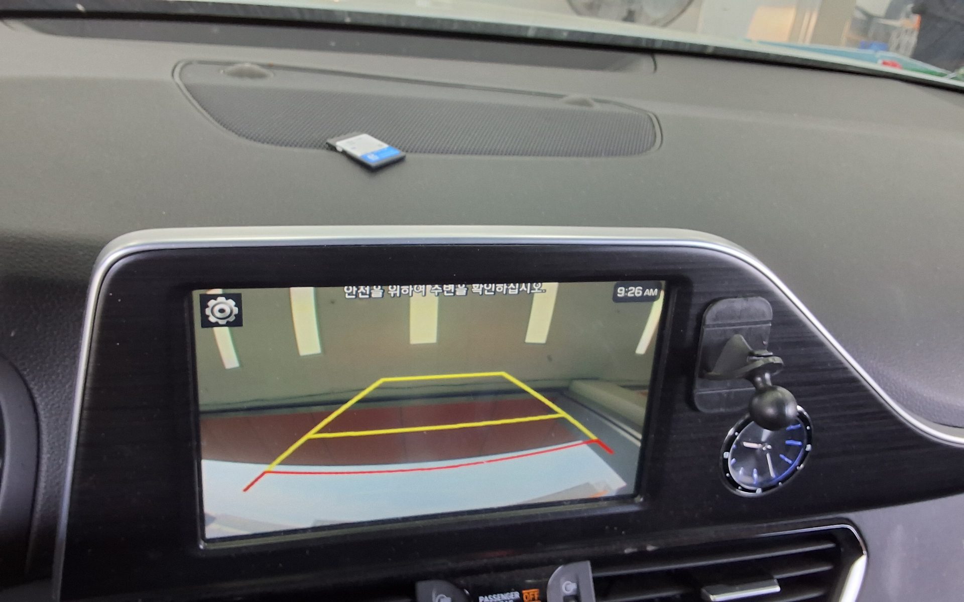 Hyundai Grandeur 2019 - Image 18